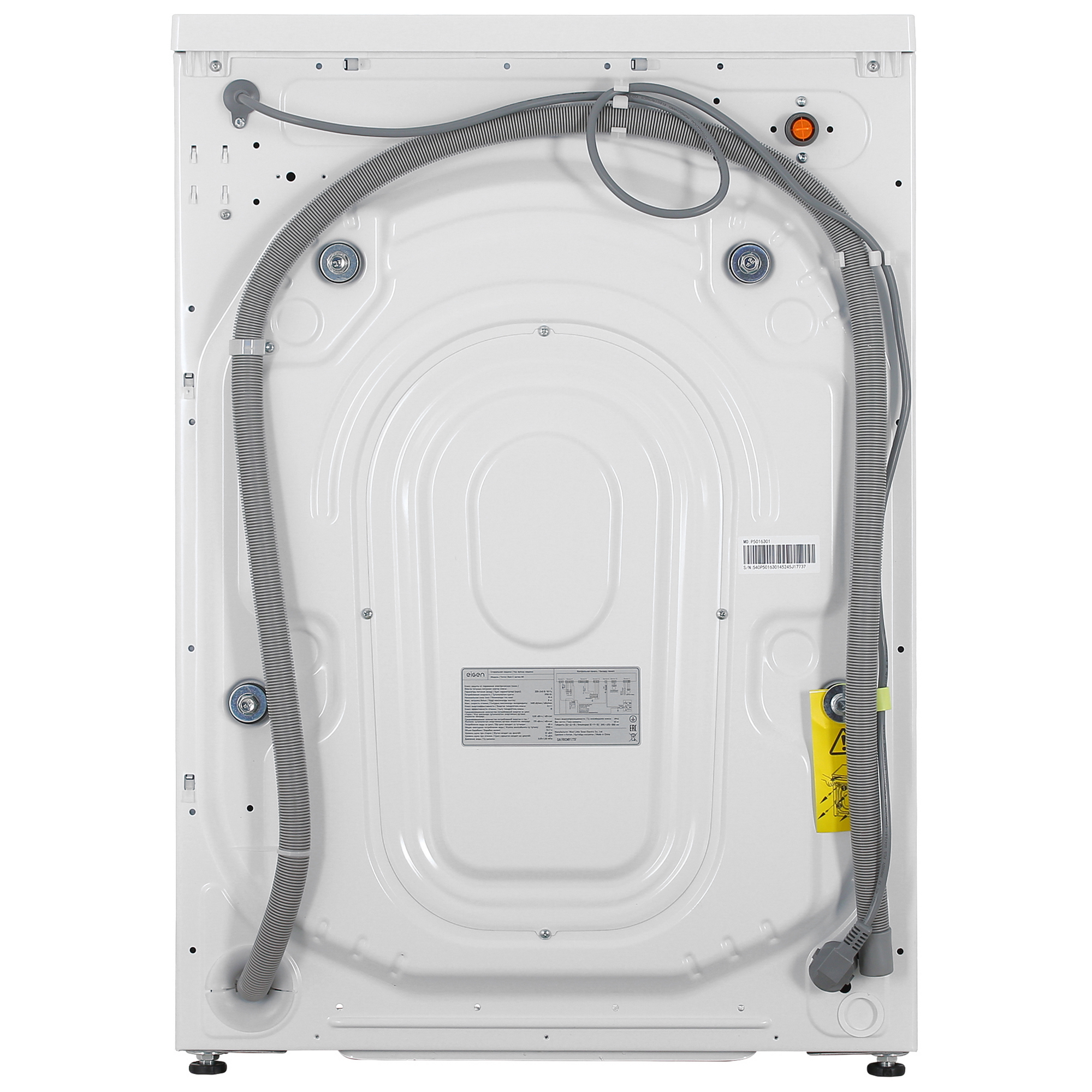 9048297 Стиральная машина Eigen Rein C series M1 белый STDN-0083365 - Вид №12