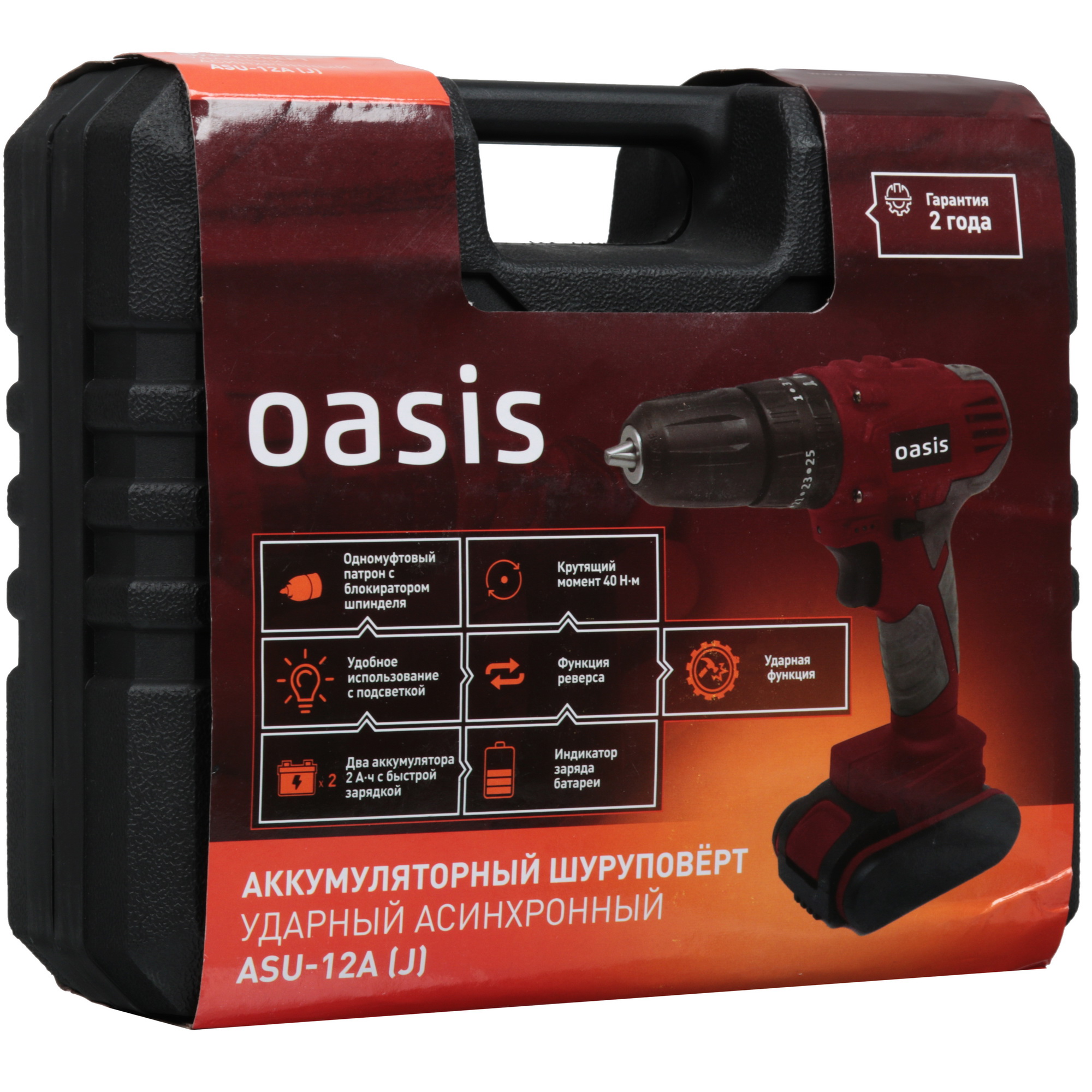 Шуруповерт Oasis ASU-12А 9125055 STDN-0078365 - Вид №11