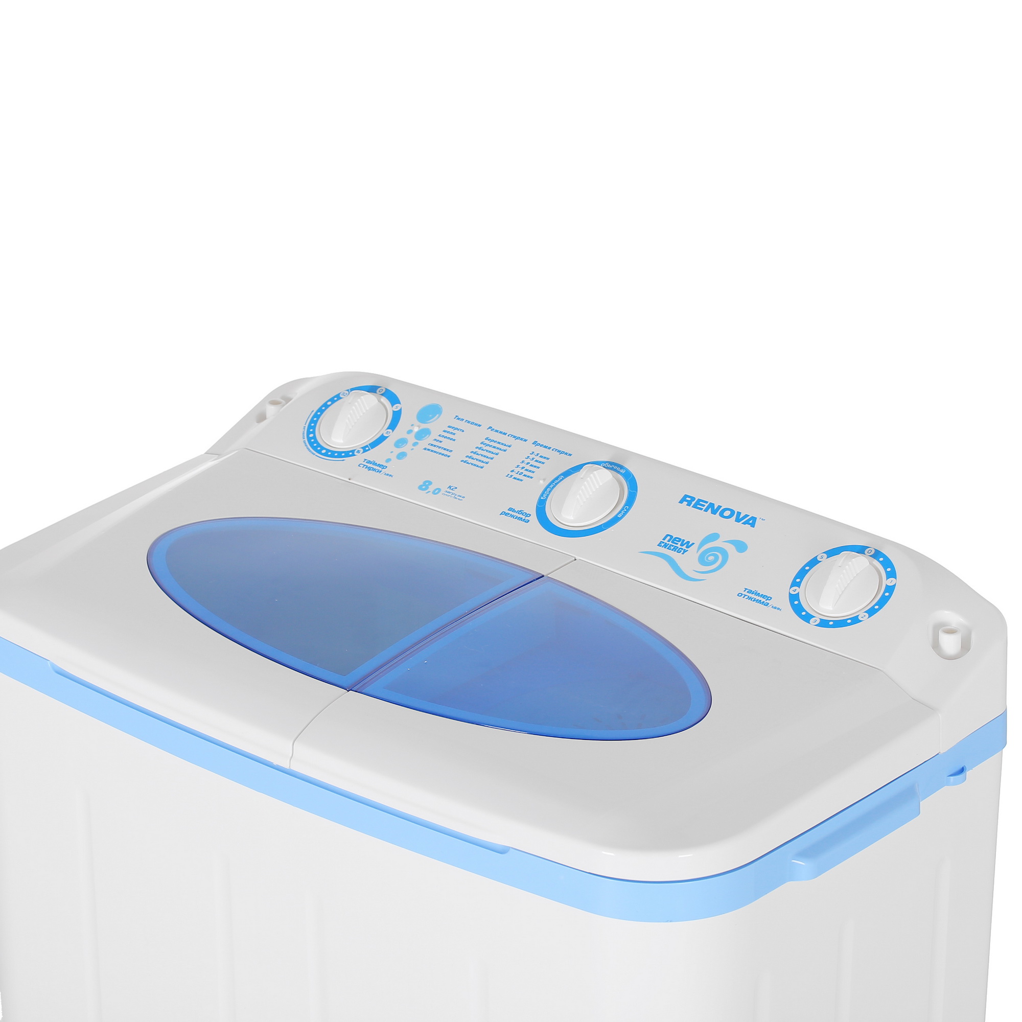 1092991 Стиральная машина Renova WS-80PT/PET STDN-0089747 - Вид №6