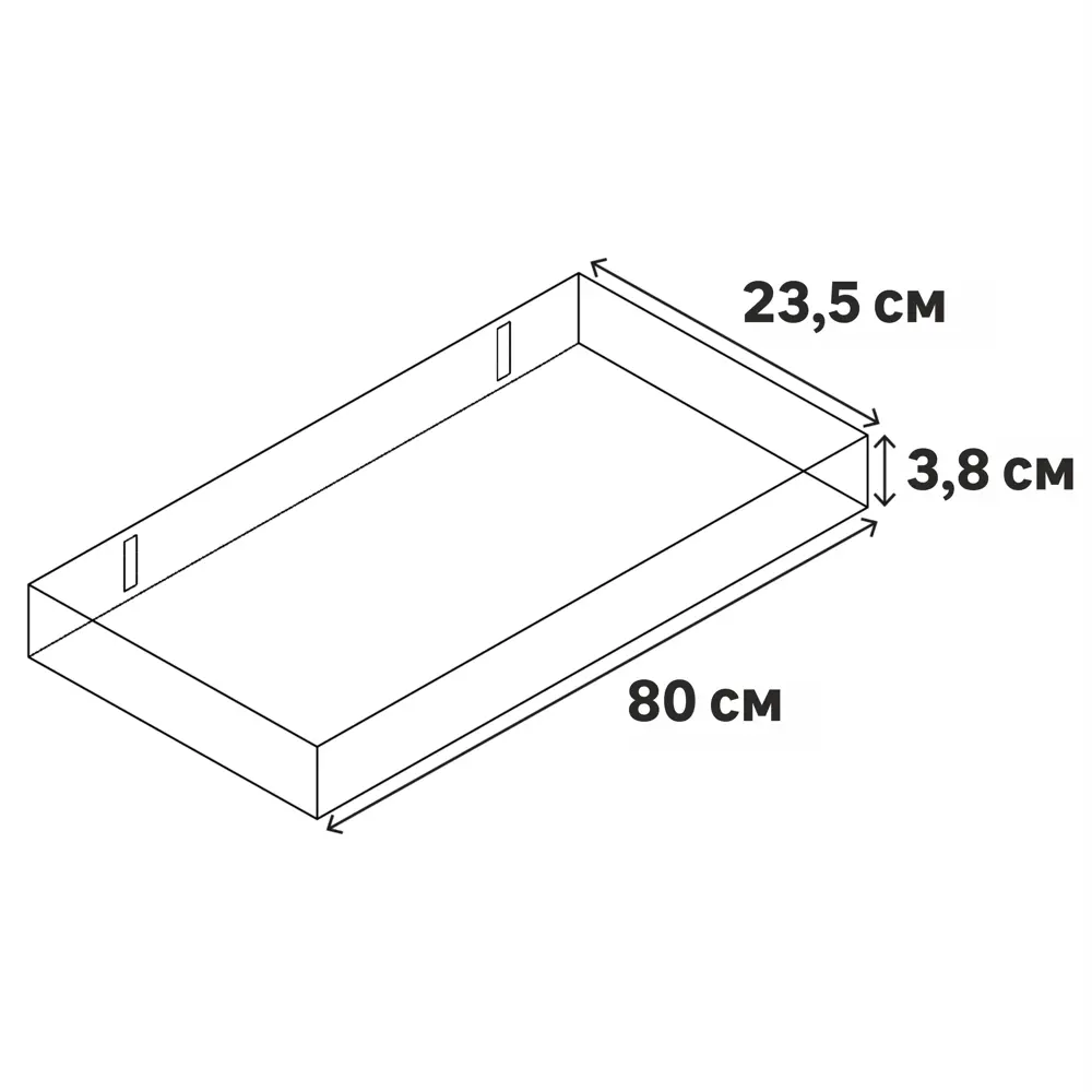Полка настенная Spaceo Aqua 80x23.5 см МДФ цвет синий 82877497 STLM-2166174  - Вид №7