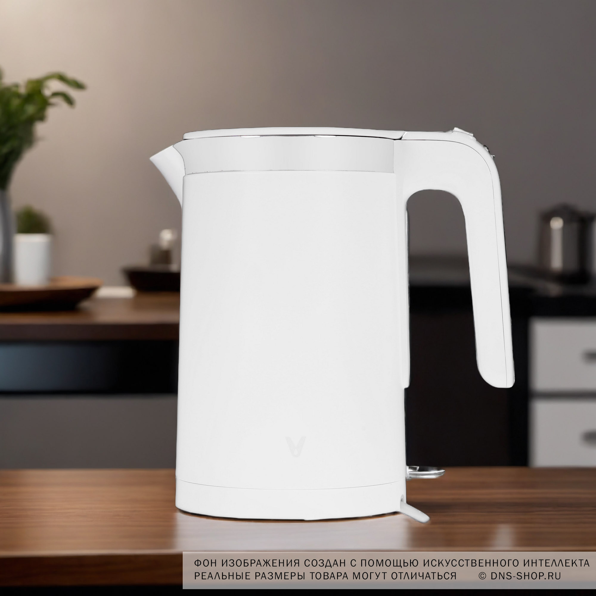 5077345 Электрочайник Viomi Smart Kettle V-SK152C белый STDN-0142016 - Вид №6