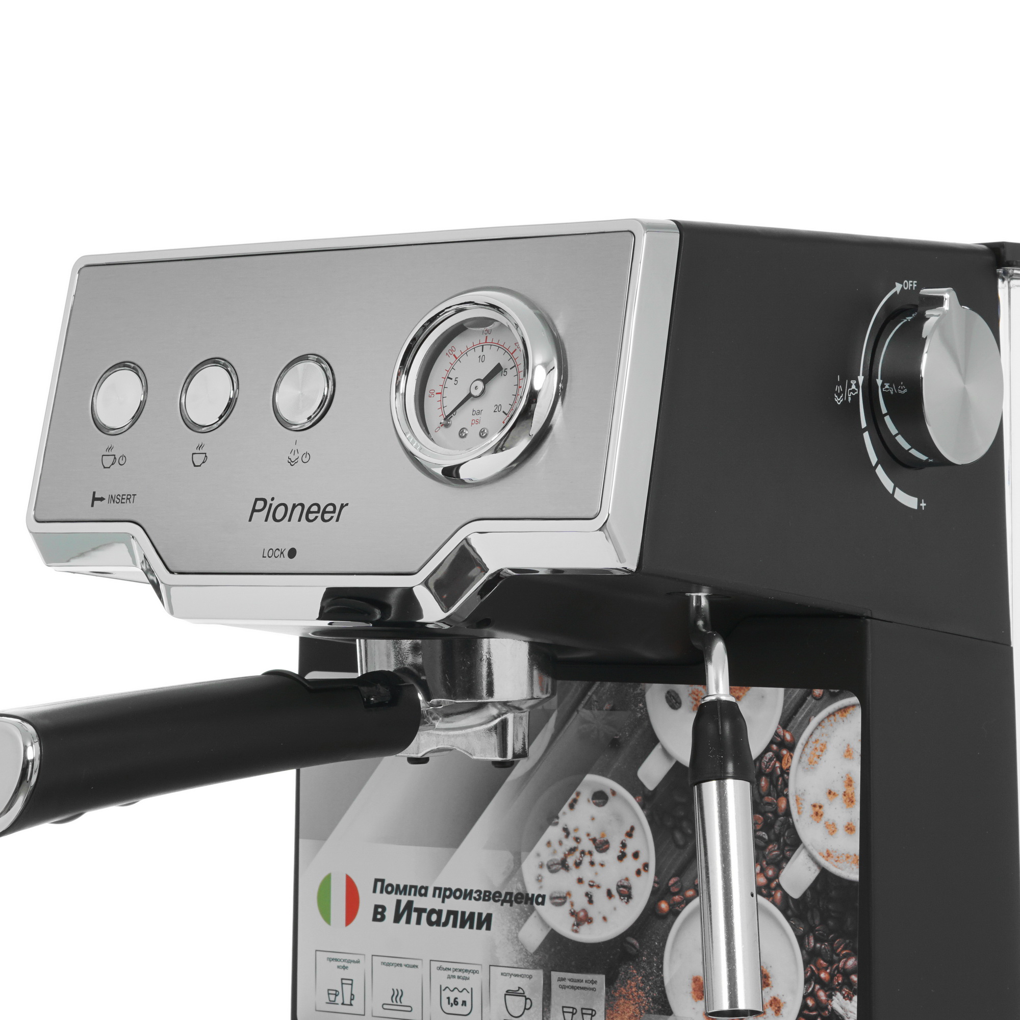 5349644 Кофеварка рожковая Pioneer CM112P черный STDN-0090310 - Вид №3