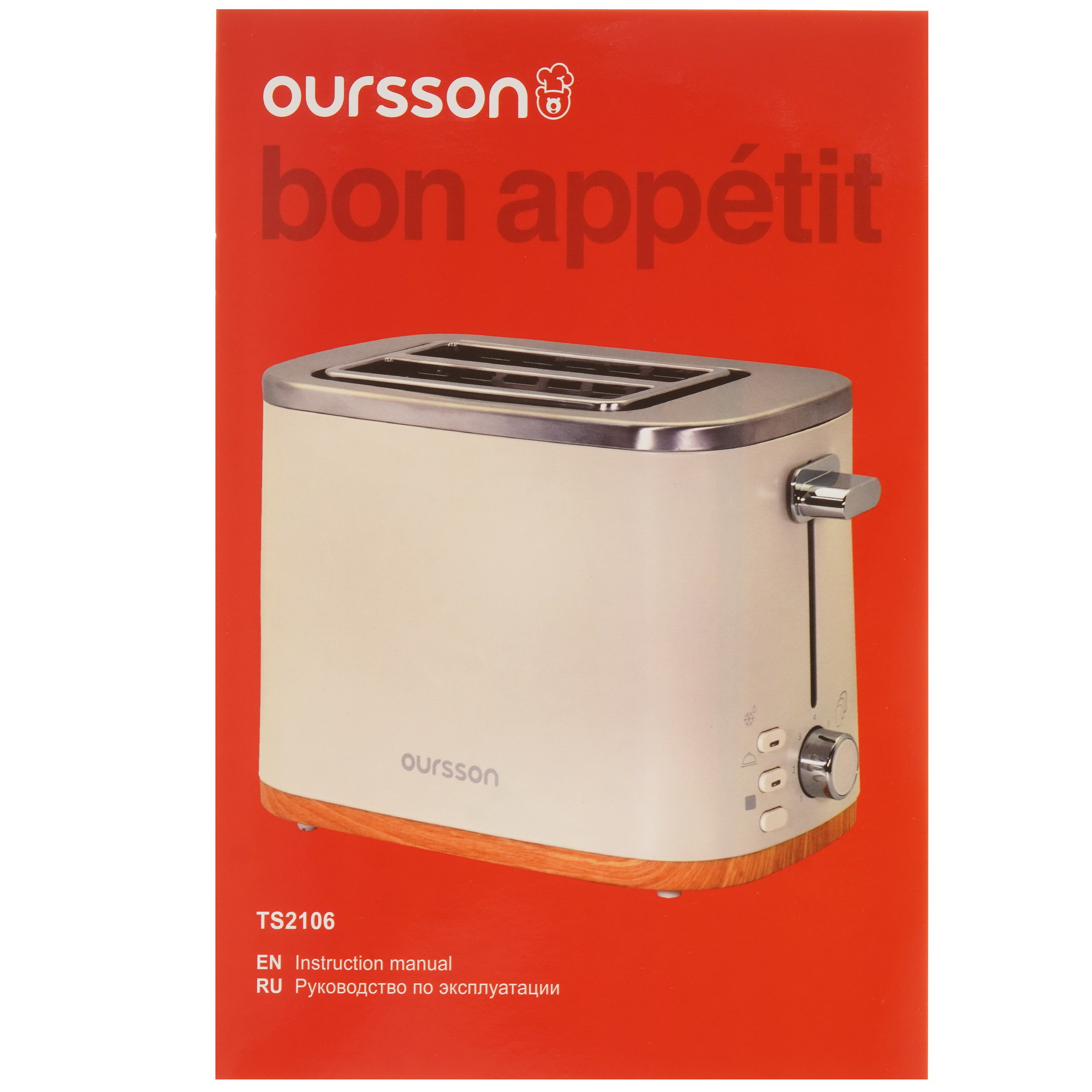 9079233 Тостер Oursson TS2106/IV бежевый STDN-0044532 - Вид №6