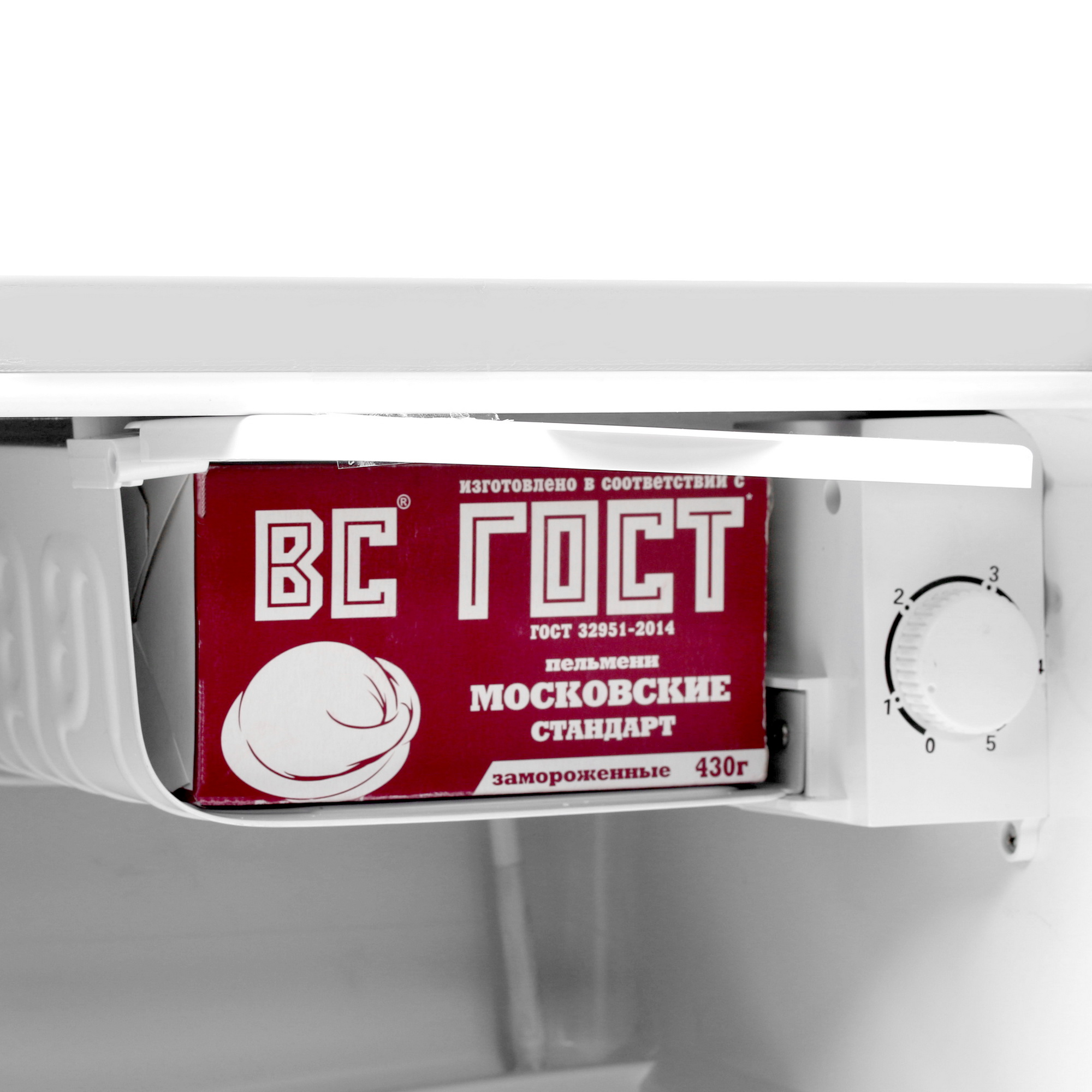 8166377 Холодильник компактный   Olto RF-050 серебристый STDN-0081930 - Вид №6