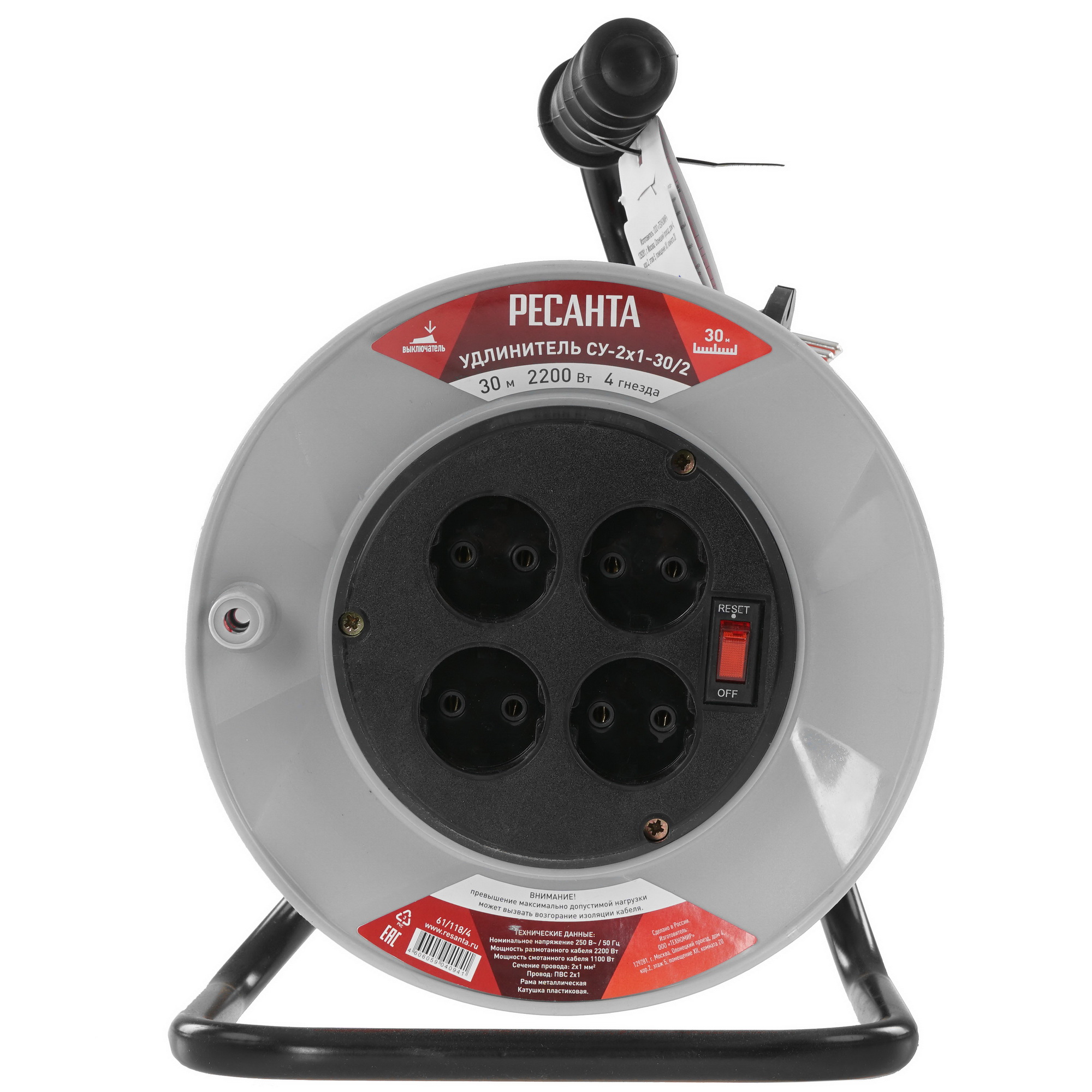 Удлинитель силовой Ресанта СУ-2х1-30/2 серый 5413367 STDN-0001682 - Вид №2