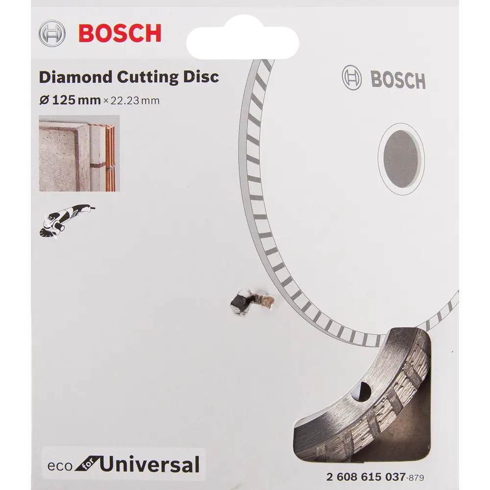 Диск алмазный универсальный Bosch Eco for Universal 2608615037 турбо 125x22.2x2.4 мм BOSCH PROFESSIONAL STLM-2014895 - Вид №2