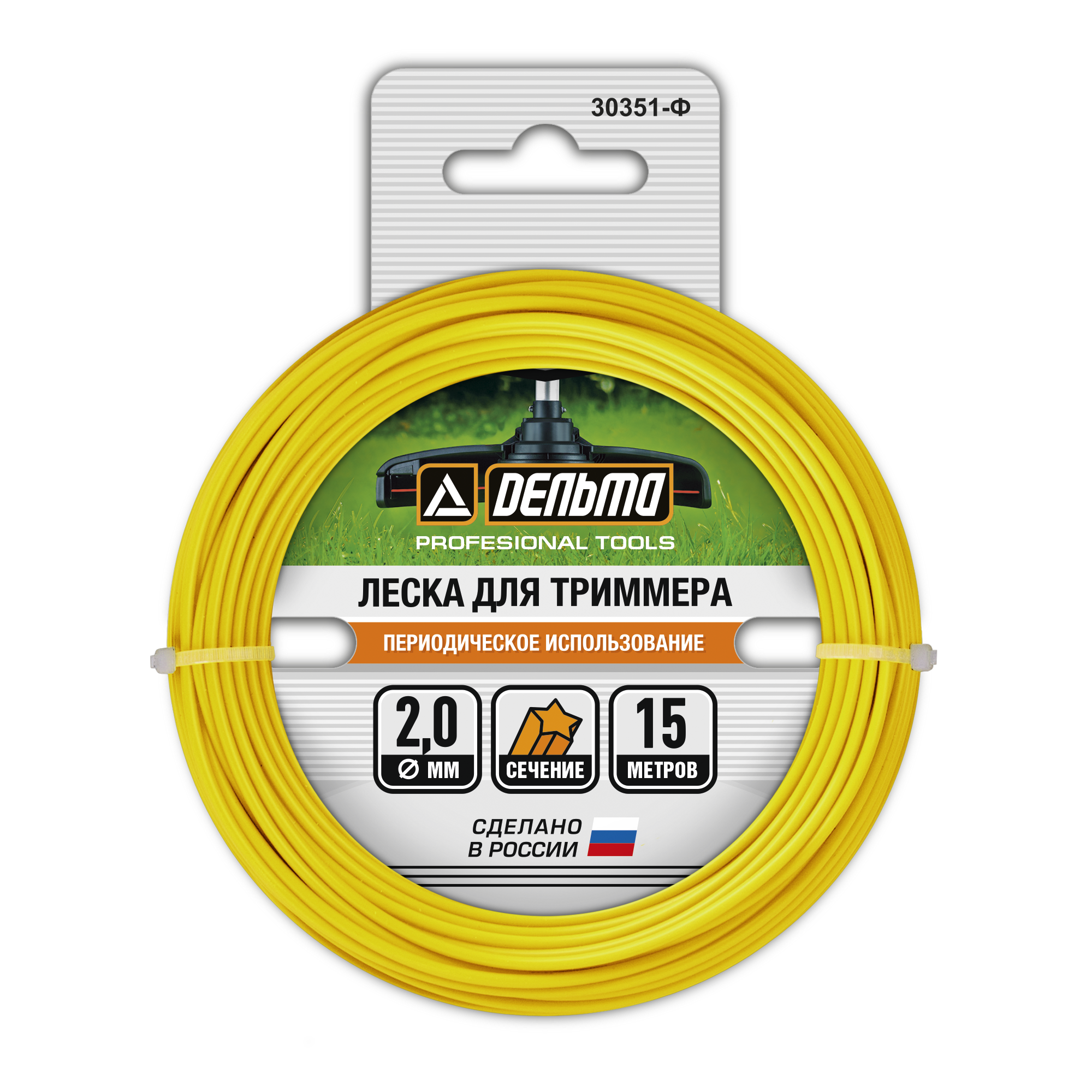 18021846 Леска для триммера ø2 мм 15 м звезда STLM-0009275 ДЕЛЬТА  - Вид №1