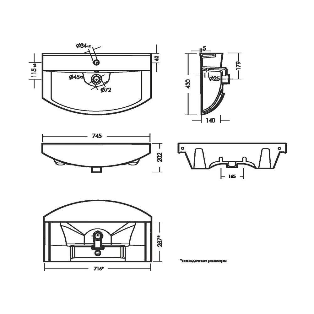 SANITA LUXE Best — прямоугольная фарфоровая раковина для ванной комнаты 81975579 STLM-0016295 - Вид №5