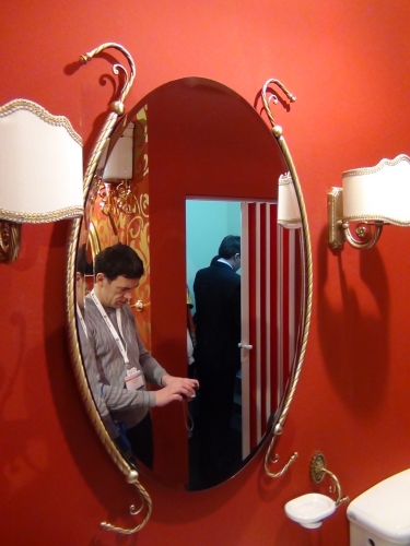 17297 Светильник Migliore Mirella - Вид №2