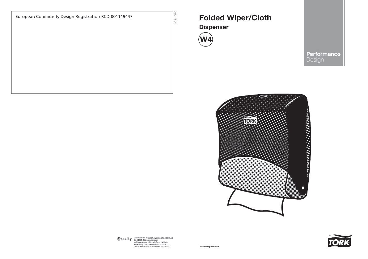65400838 Дозатор стеклоочистителя в секциях Tork  - Вид №4