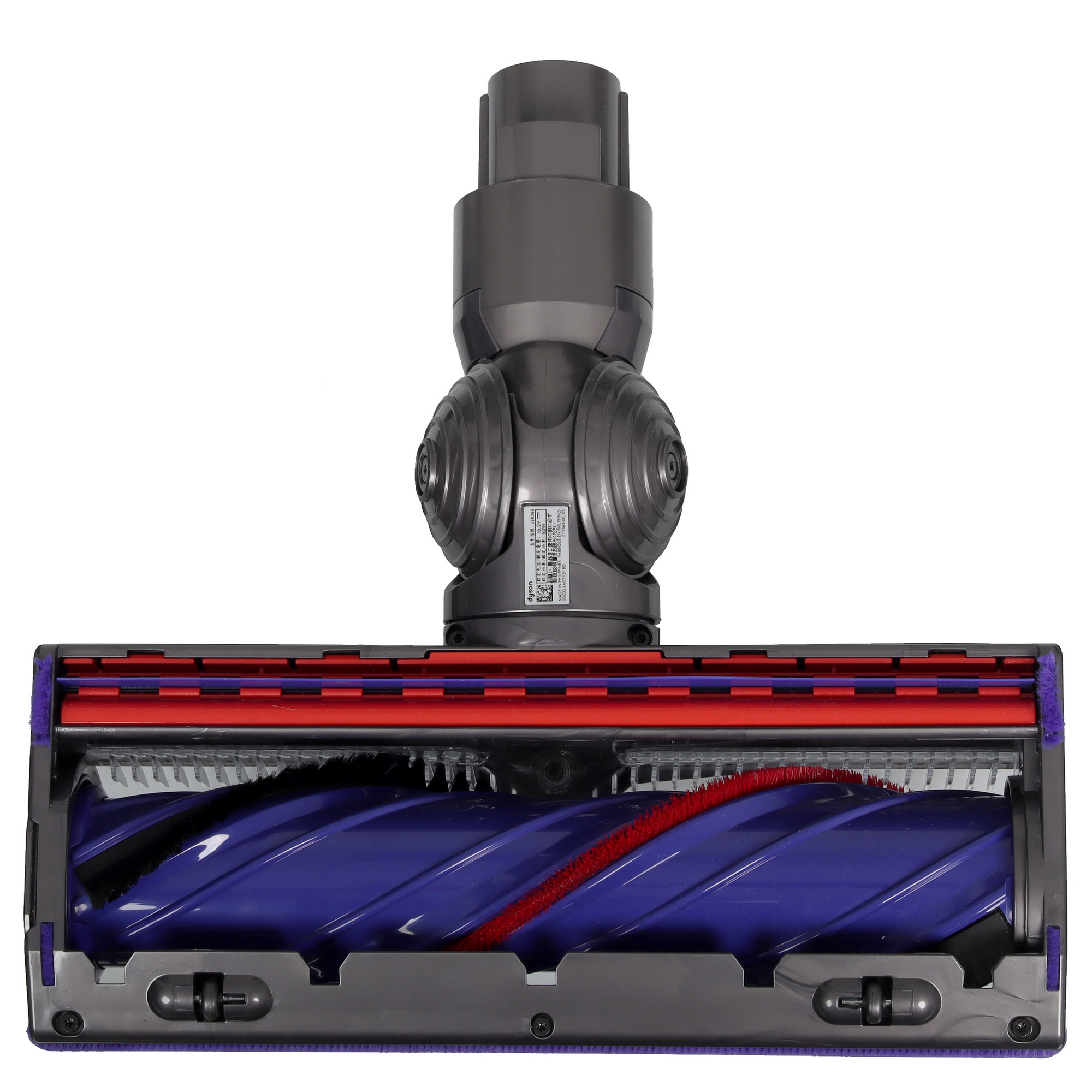 5470368 Пылесос  вертикальный  Dyson V11  синий STDN-0123328 - Вид №8