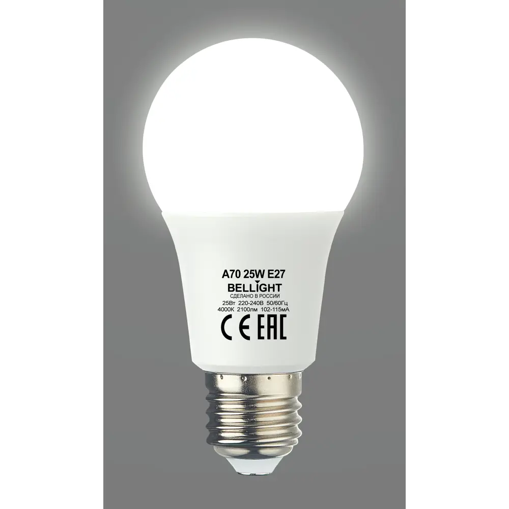Светодиодная лампа BELLIGHT E27 25Вт - естественное освещение для дома 85339515 STLM-1402209 - Вид №2