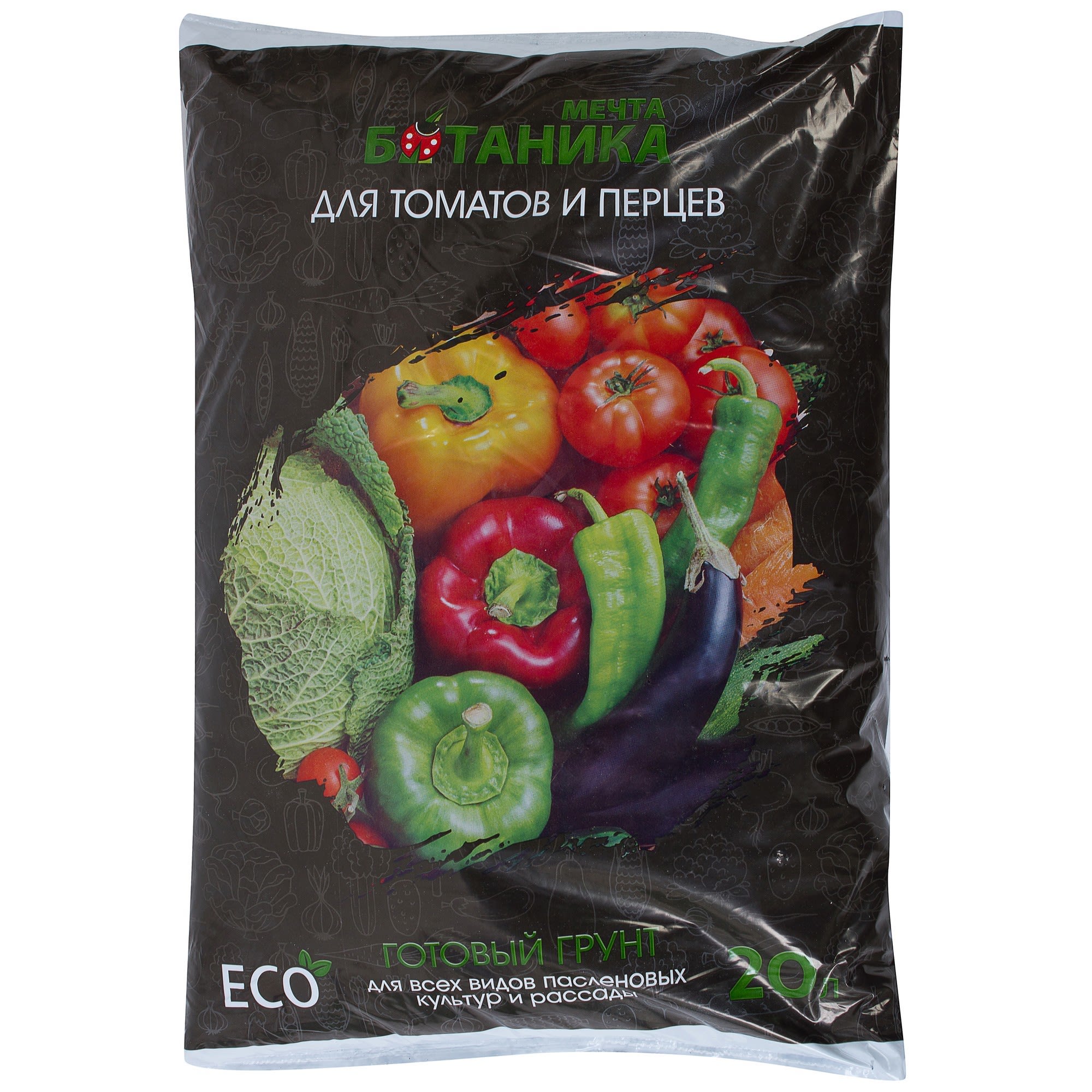 18468138 Грунт для томатов и перцев «Мечта Ботаника» 20 л Santreyd 