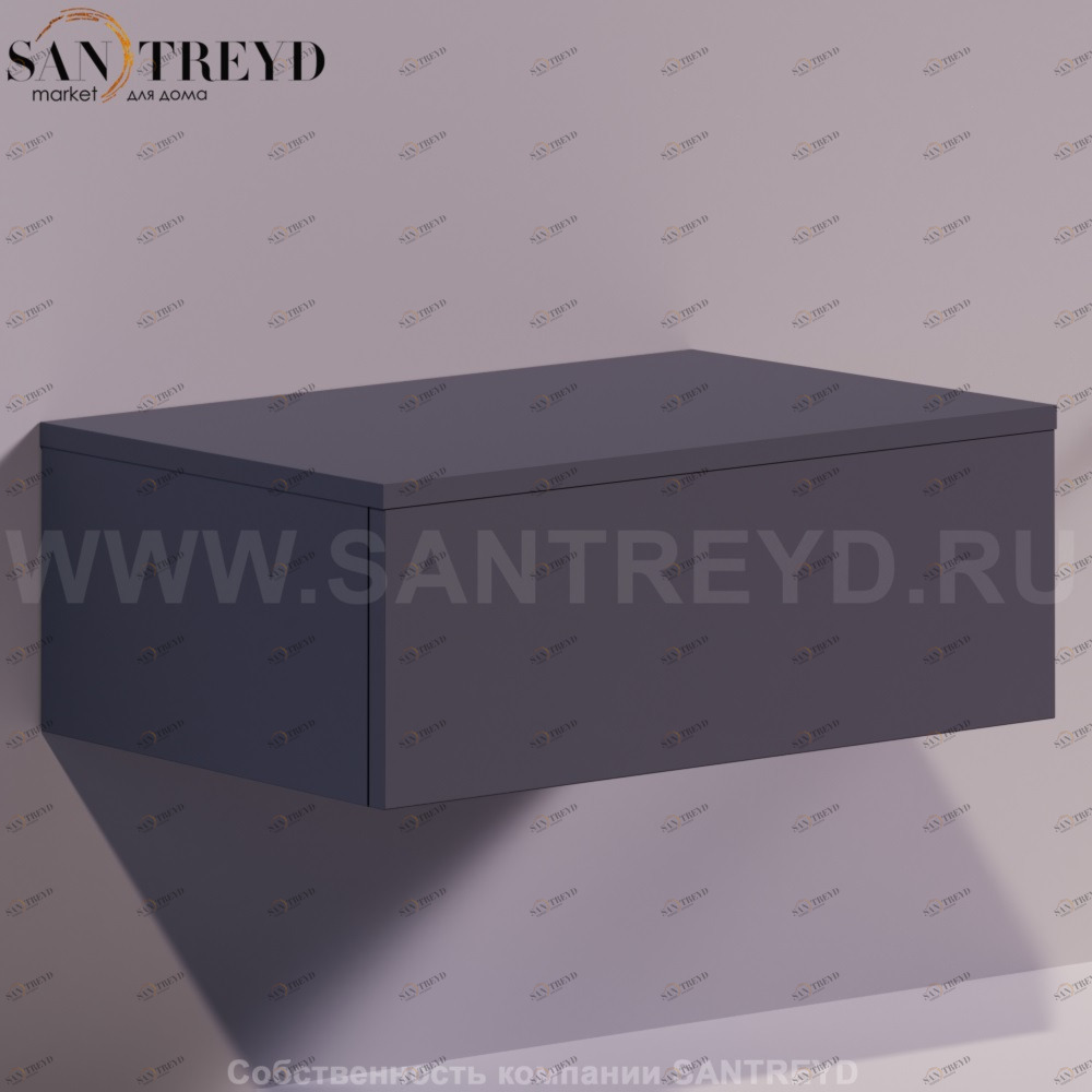 Модульный ящик VIGNONI черно-серый Simas VIM3ANTRACITEMATT