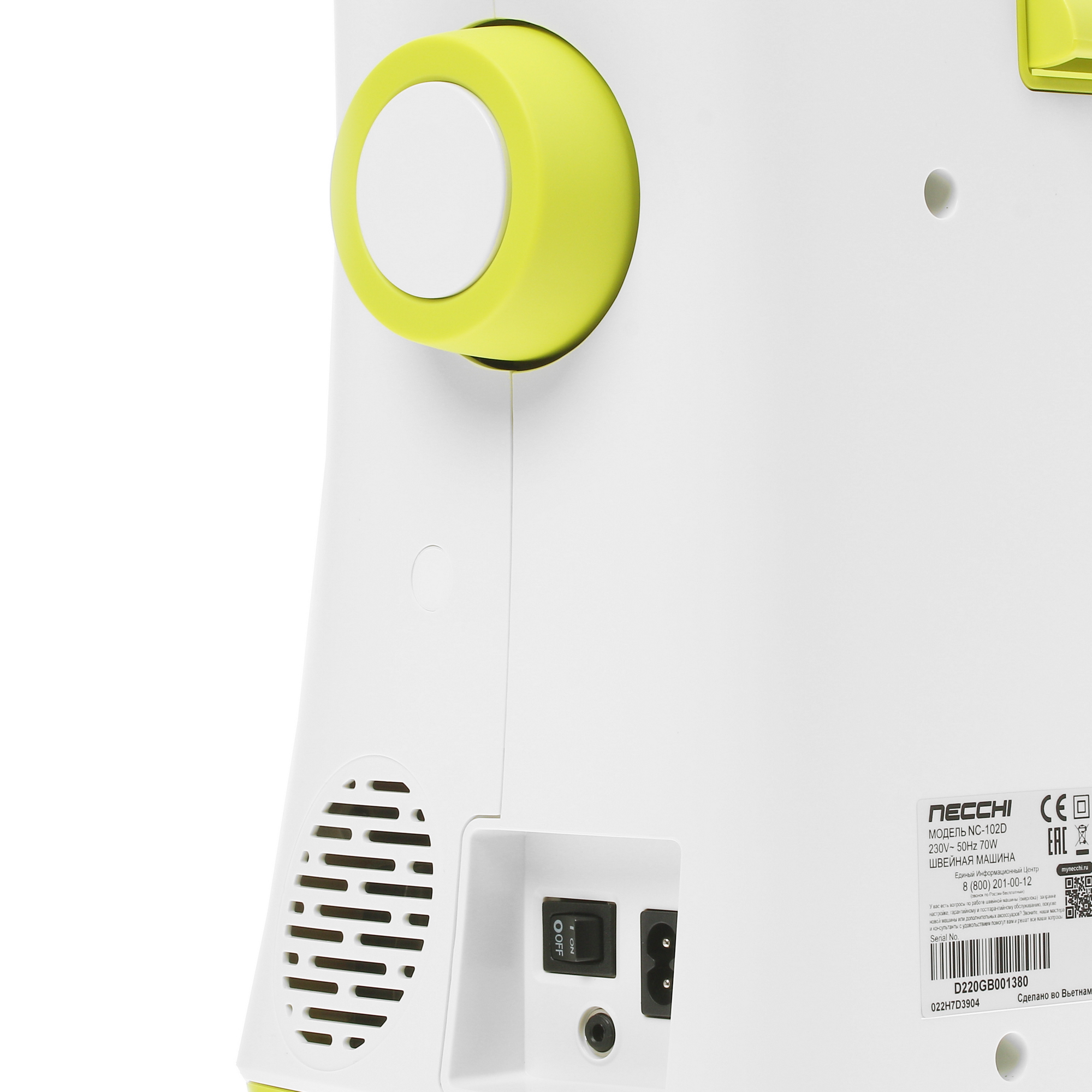 9963324 Швейная машина Necchi NC-102D STDN-0051214 - Вид №9