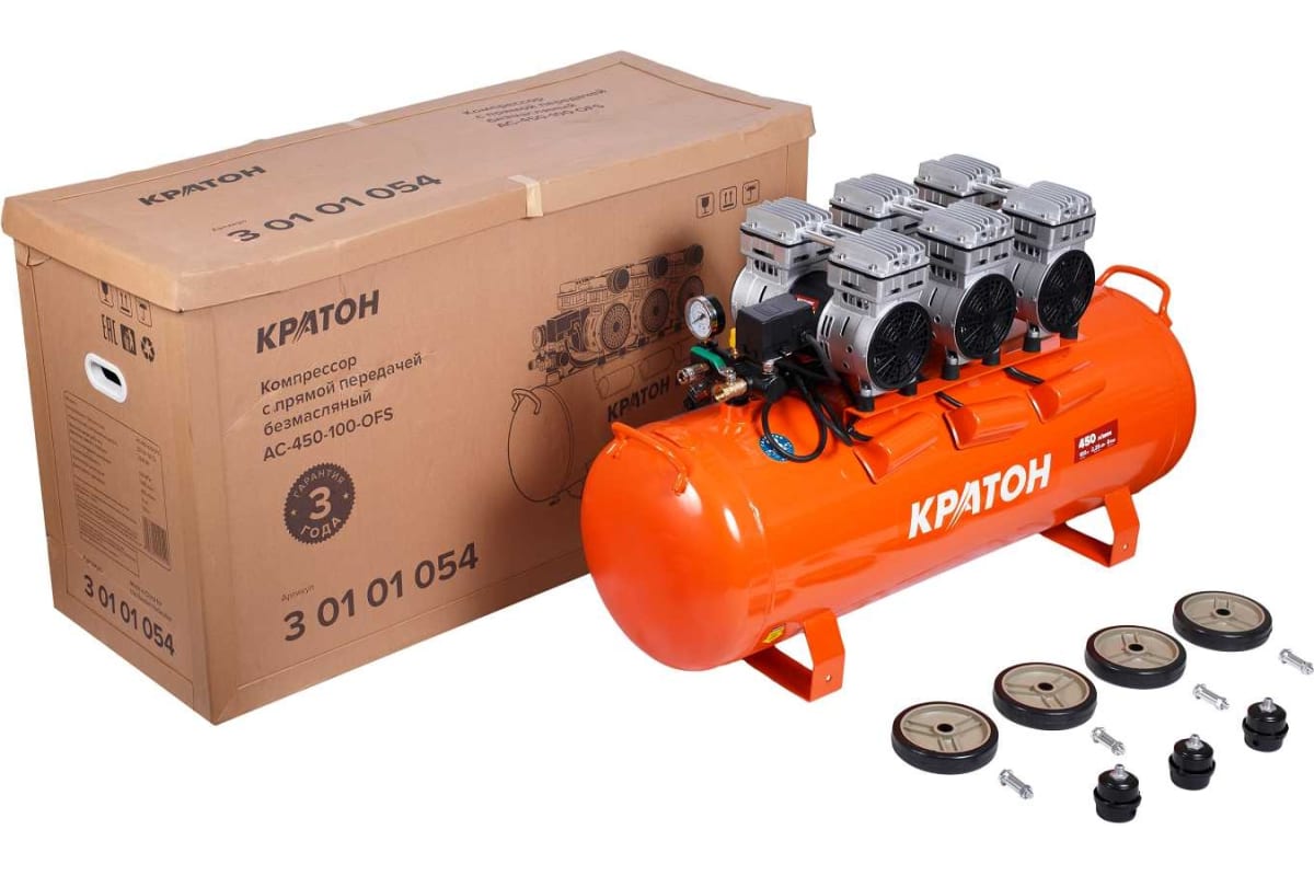 Компрессор поршневой безмасляный Кратон AC-450-100-OFS 9024840 STDN-0112495 - Вид №5