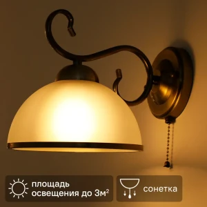 Светильник бра настенный Schaffner Palatino цвет бронза