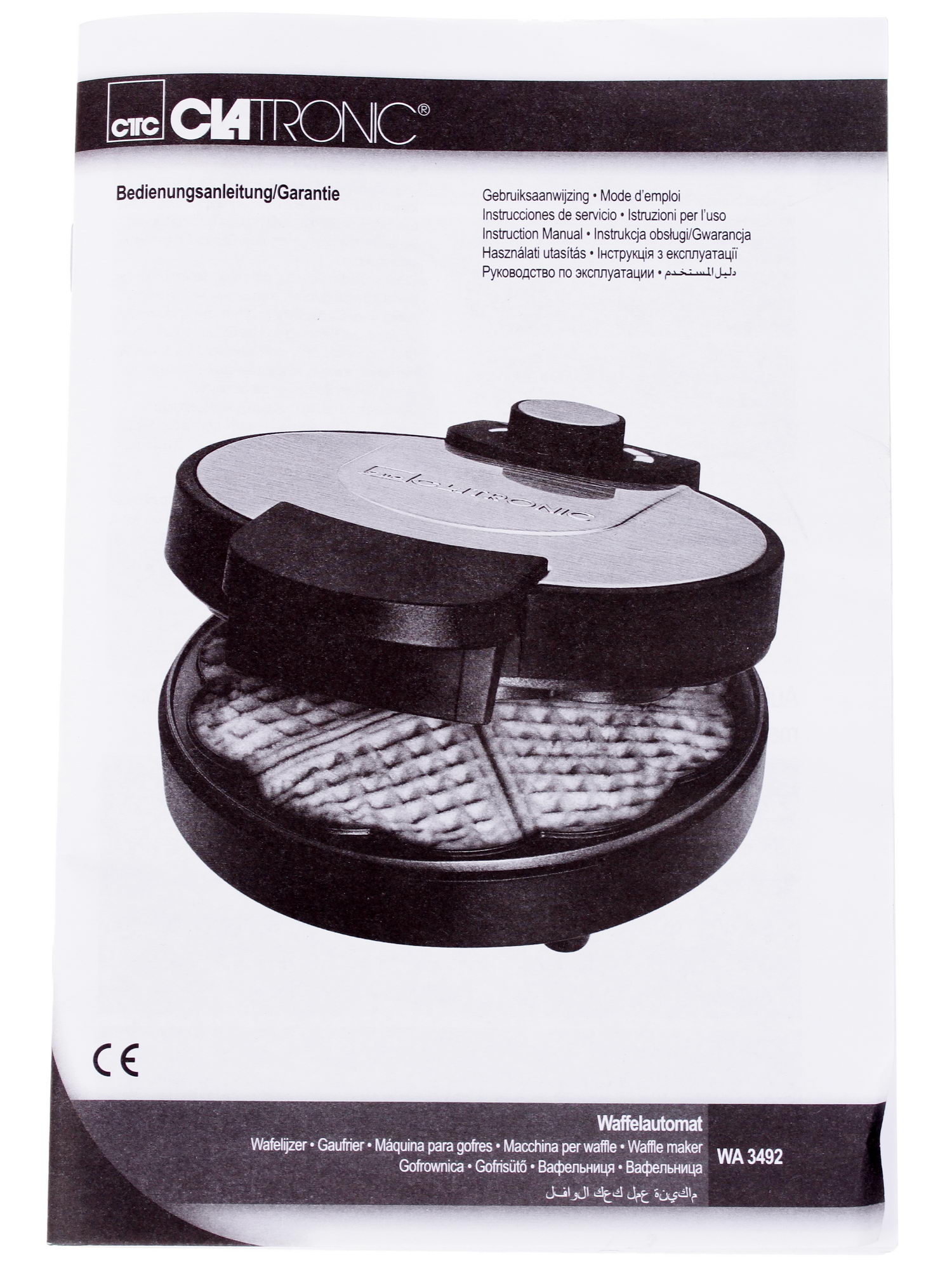 6673193 Вафельница Clatronic WA 3492 серебристый STDN-0083317 - Вид №7