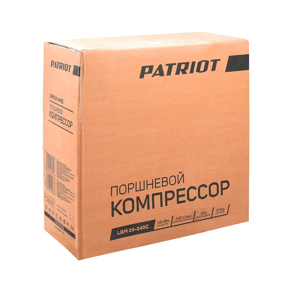 Компрессор масляный Patriot LRM 24-240C, 24 л 240 л/мин 1.6 кВт STLM-2019000 - Вид №10