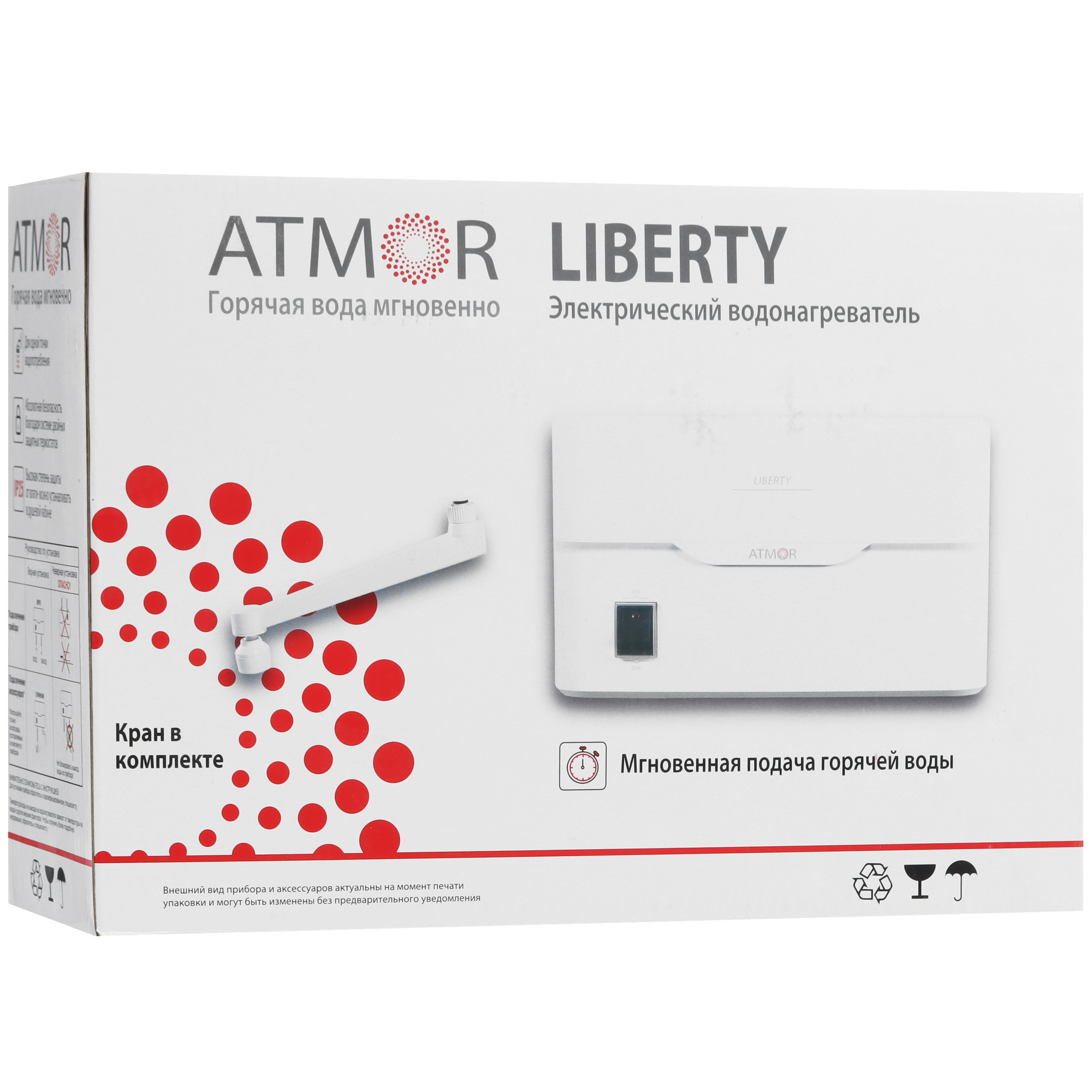 9073099 Водонагреватель электрический Atmor LIBERTY 3.5 KW TAP STDN-0133272 - Вид №9