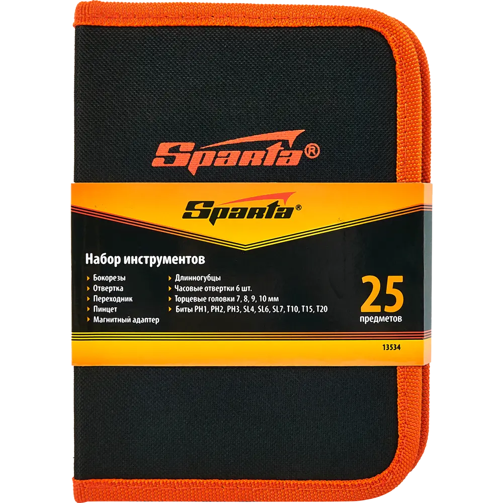 Sparta: Универсальный слесарно-монтажный набор 25 предметов для мастерской 13814732 STLM-0844396 - Вид №4