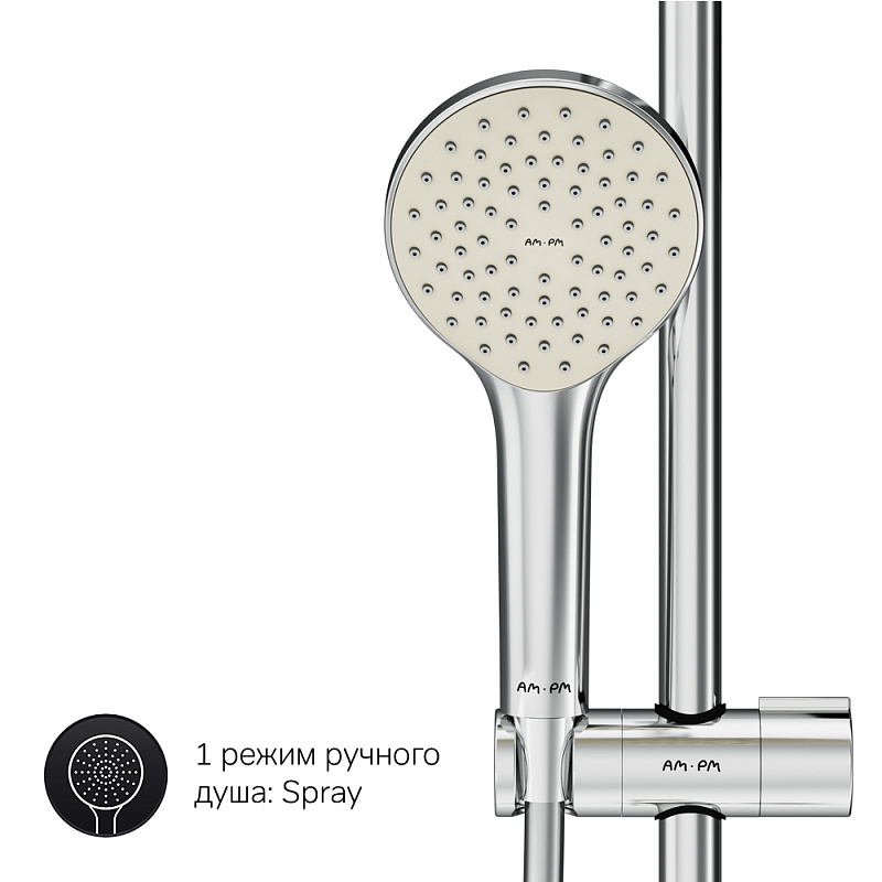 F40890A14 набор 2в1: см-ль д/ванны/душа верхний душ d 220 мм ручн.душ 110 мм 1 ф-ция душевая AM.PM Gem - Вид №5