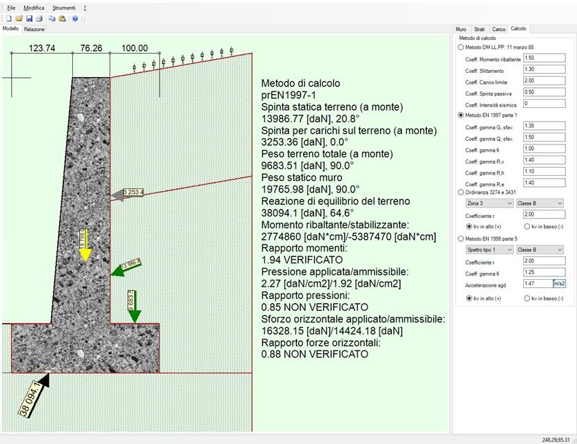 CDM Dolmen Программное обеспечение для геотехнического проектирования подземных сооружений sun-id-1442956 - Вид №8