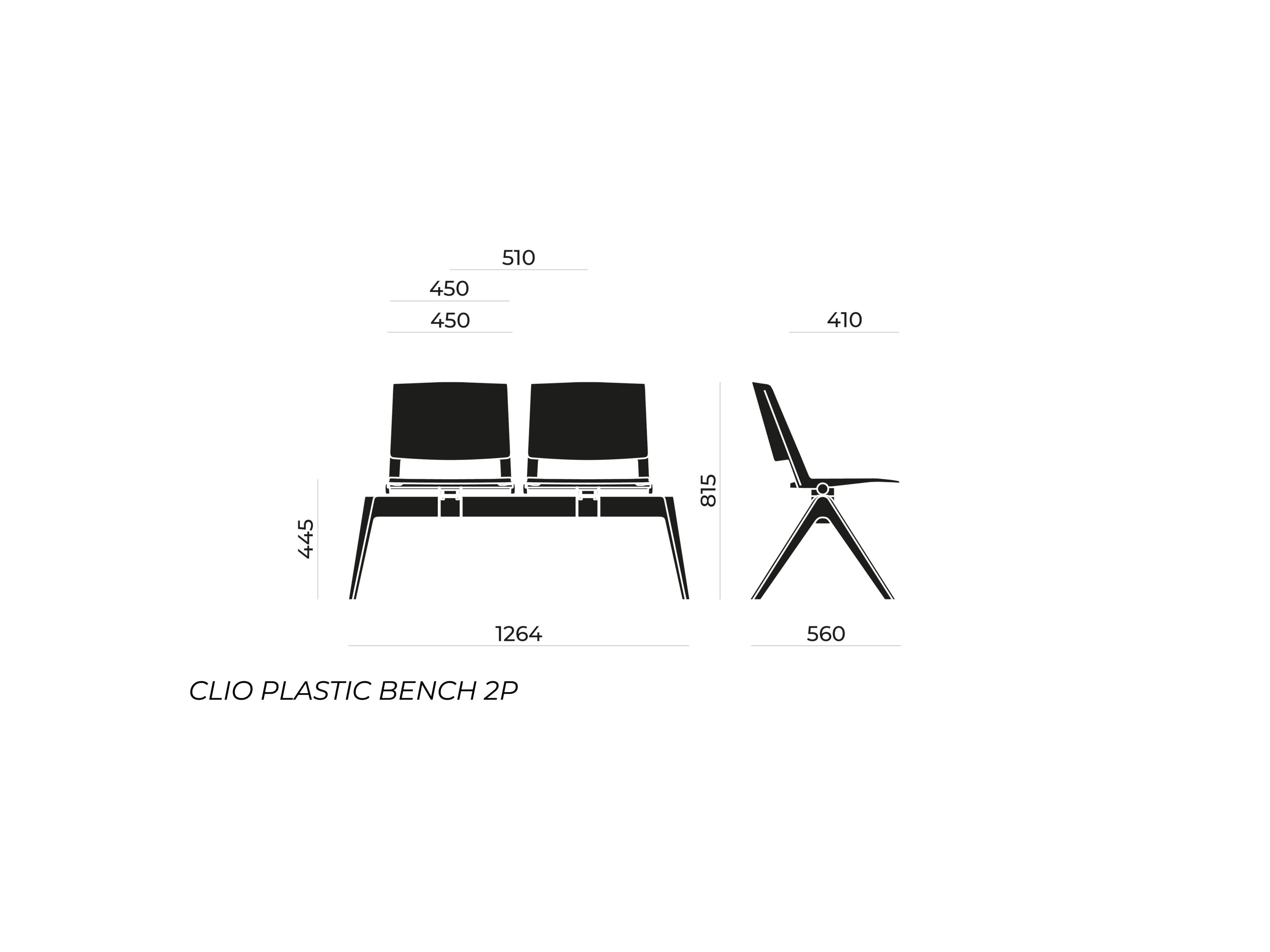 Сидение на пластиковом напольном баре Nahu Clio Plastic Bench ARCH-00151395 - Вид №6