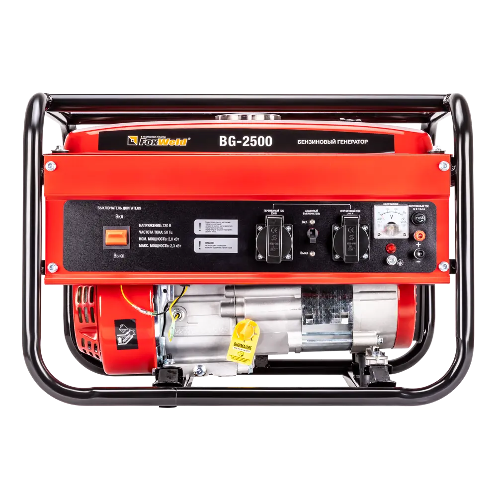 Генератор бензиновый Foxweld BG-2500, 2.3 кВт STLM-2153863 - Вид №1