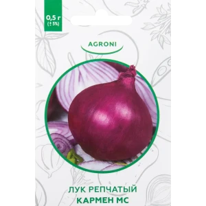 Семена Лук репчатый «Кармен МС» XS