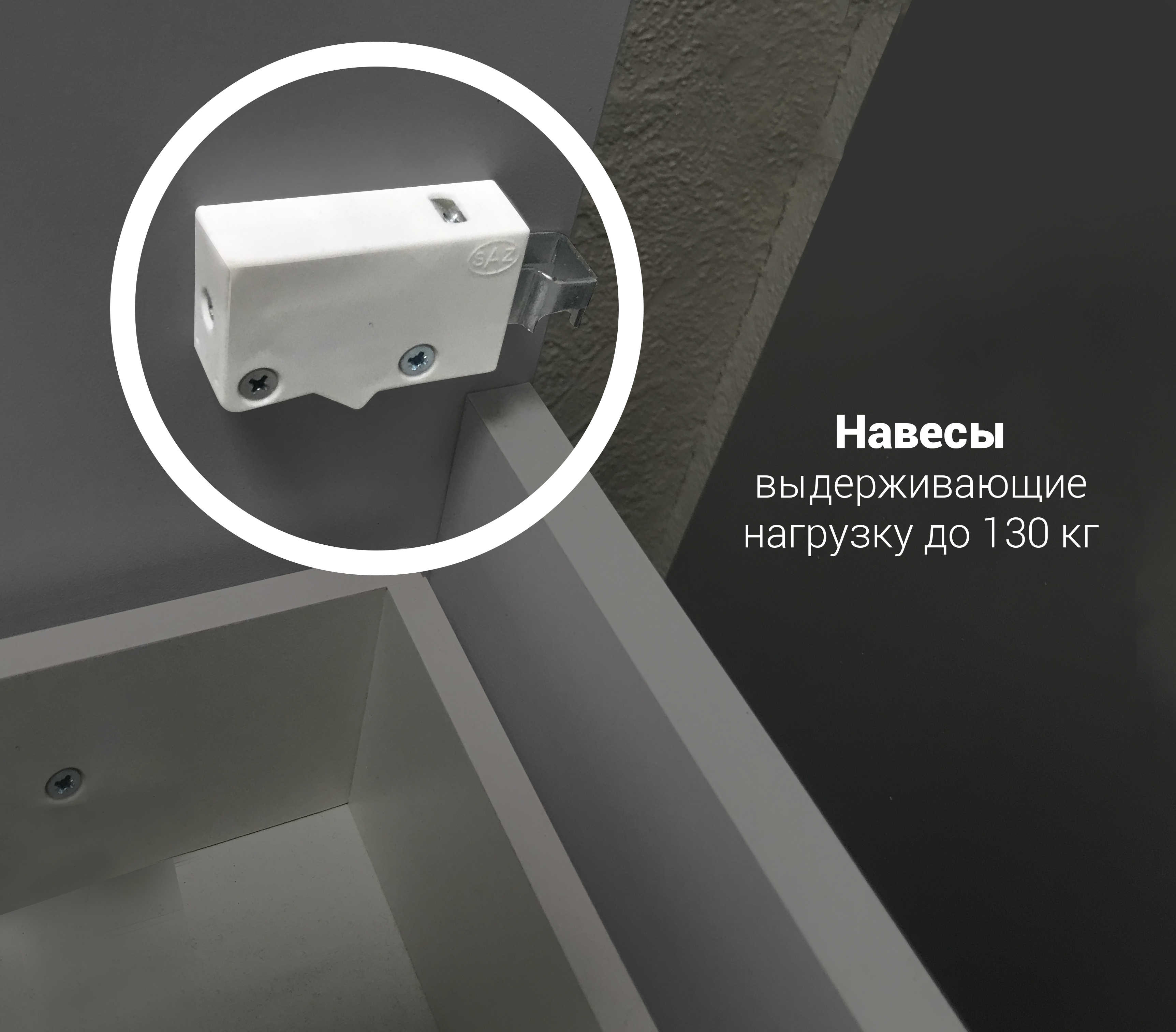 У94490 Тумба Прованс New 80Н 2в.я. 2д. Белый глянец 1 Marka Прованс - Вид №6