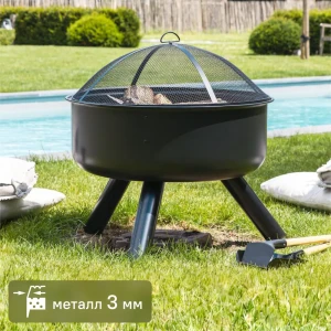 Очаг Naterial Braseo D75 см