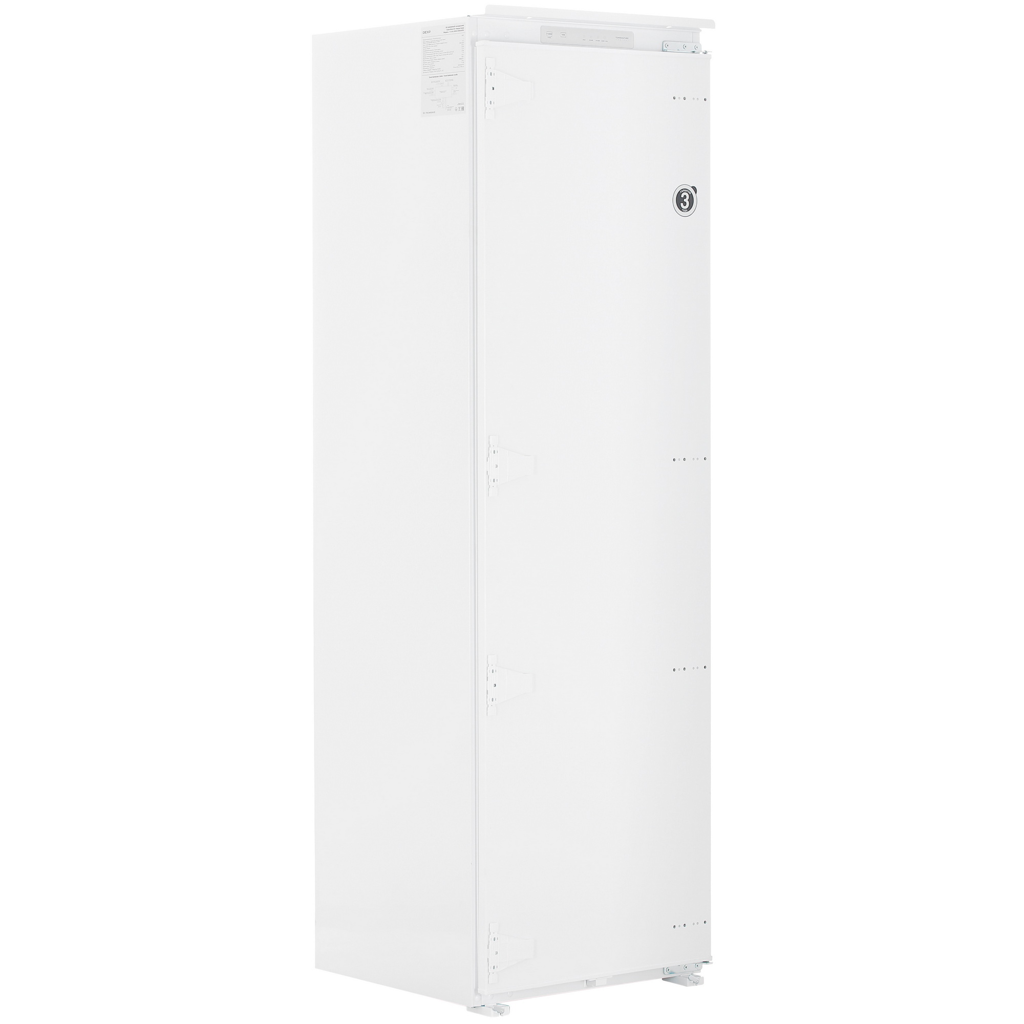 5052342 Встраиваемый холодильник без морозильника  DEXP BIS4-0300AMA STDN-0009492 - Вид №1