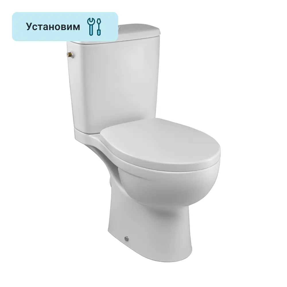Унитаз-компакт Jacob Delafon Louis горизонтальный выпуск двойной слив 85069466 STLM-2020301