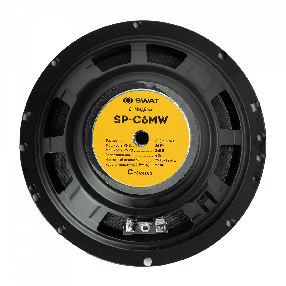 9256251 Компонентная акустическая система SWAT SP-C6.2C STDN-0138725 - Вид №5