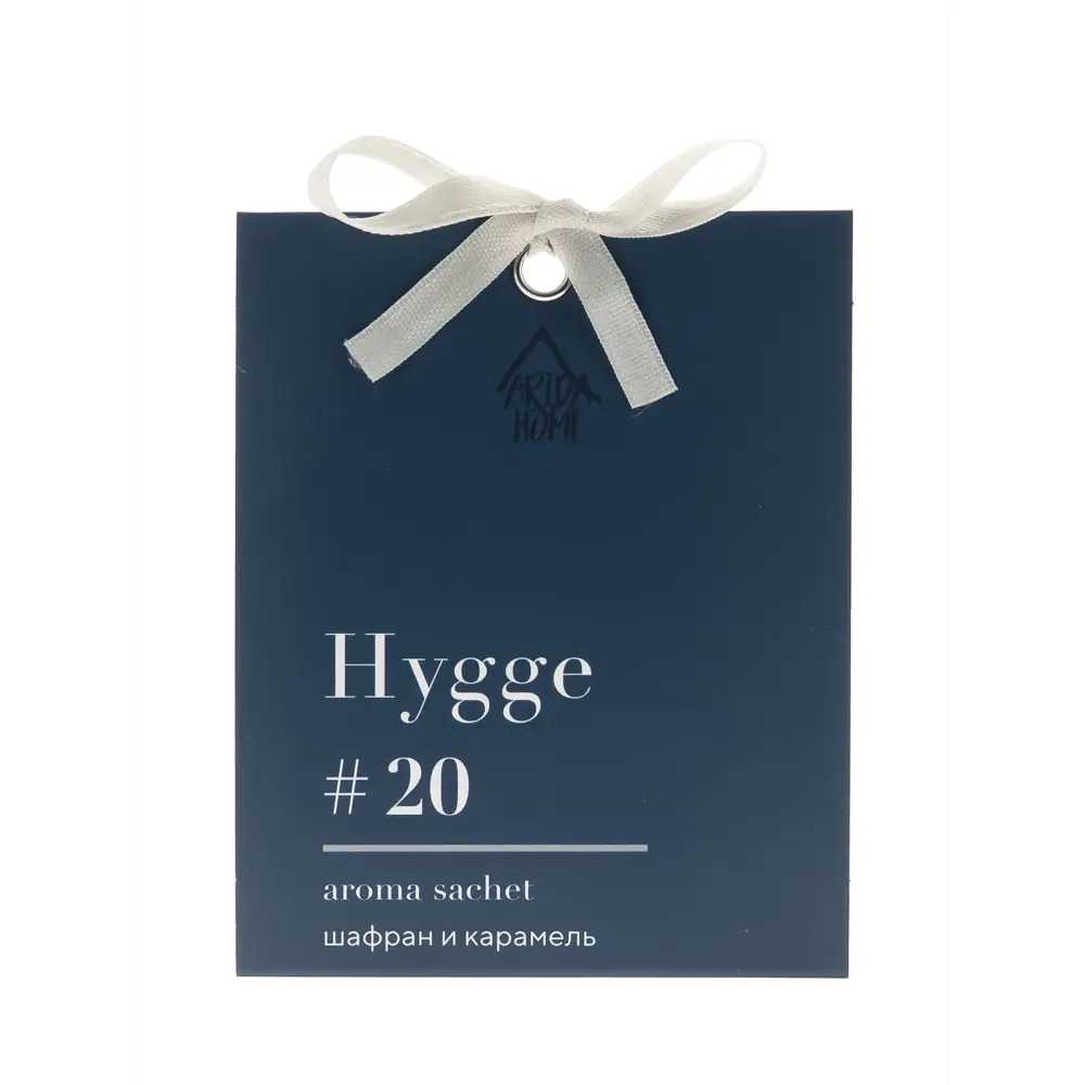 Ароматическое саше Hygge с цветочным ароматом - создание уюта в интерьере 88950288 ARIDA HOME STLM-0817275