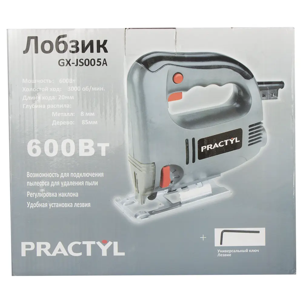 Лобзик Practyl, 600 Вт STLM-2114578 - Вид №4