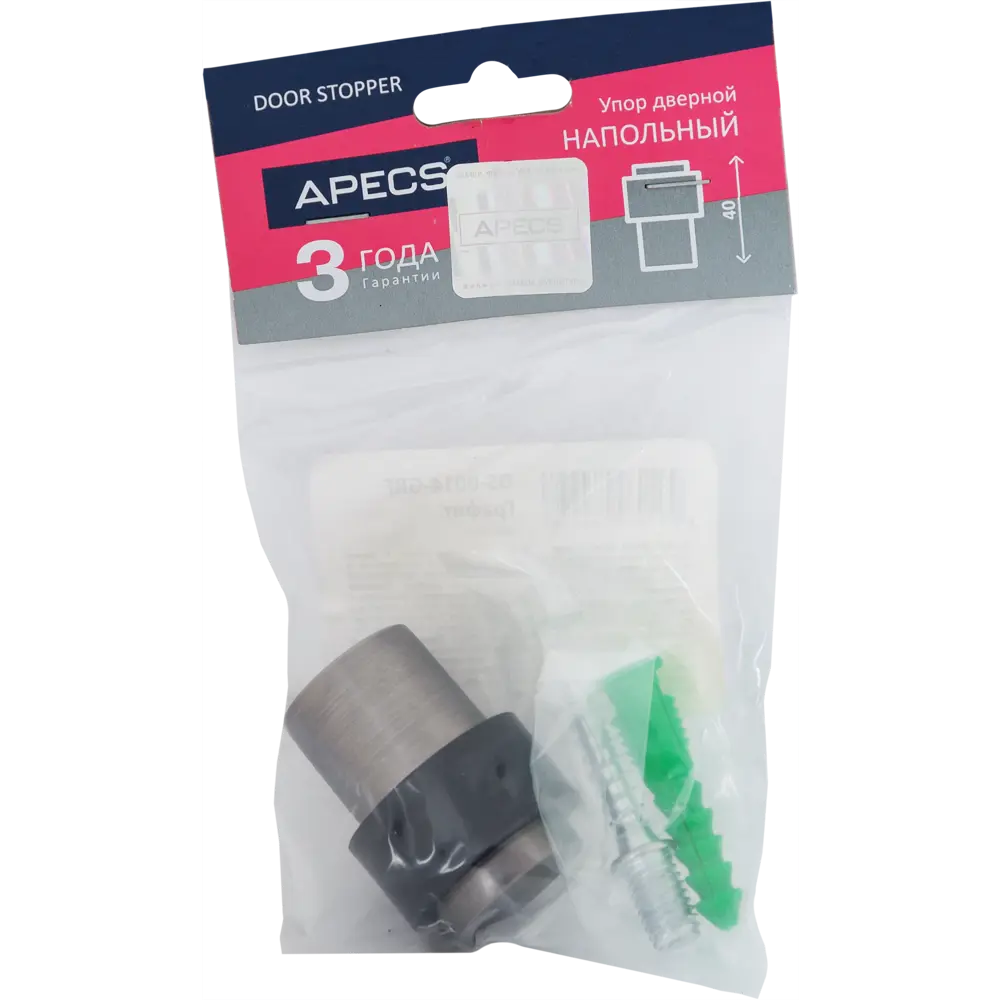 Дверной стопор APECS DS-0014-GRF для защиты стен и дверей 82002181 STLM-0016953 - Вид №2