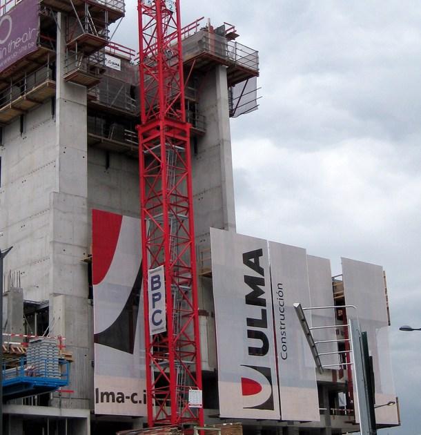 ULMA Construction Система охраны периметра sun-id-1406888 - Вид №1