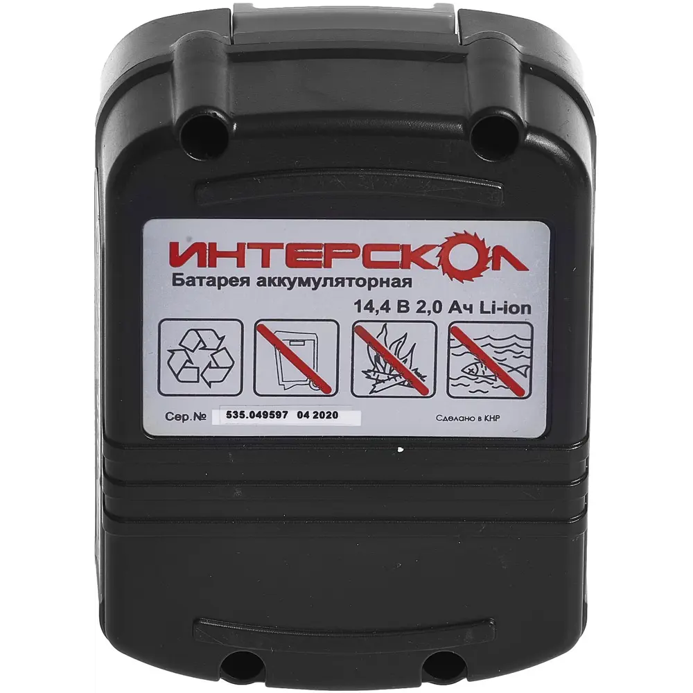 Аккумулятор Интерскол АПИ2/14.4 Li-ion для инструментов 86844184 STLM-0071964 - Вид №3
