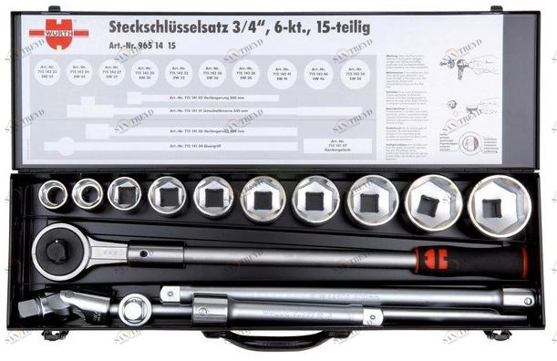 Würth Торцевой ключ Assortimenti chiavi a bussola 096514 15