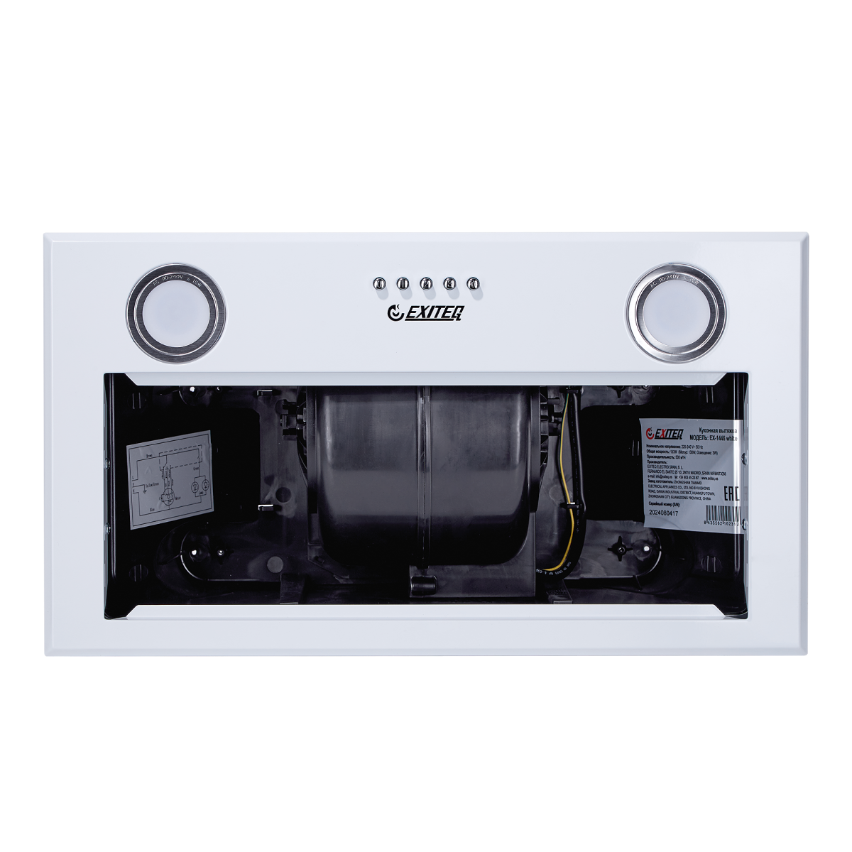 9240874 Вытяжка полновстраиваемая EXITEQ EX-1446 белый STDN-0136643 - Вид №3