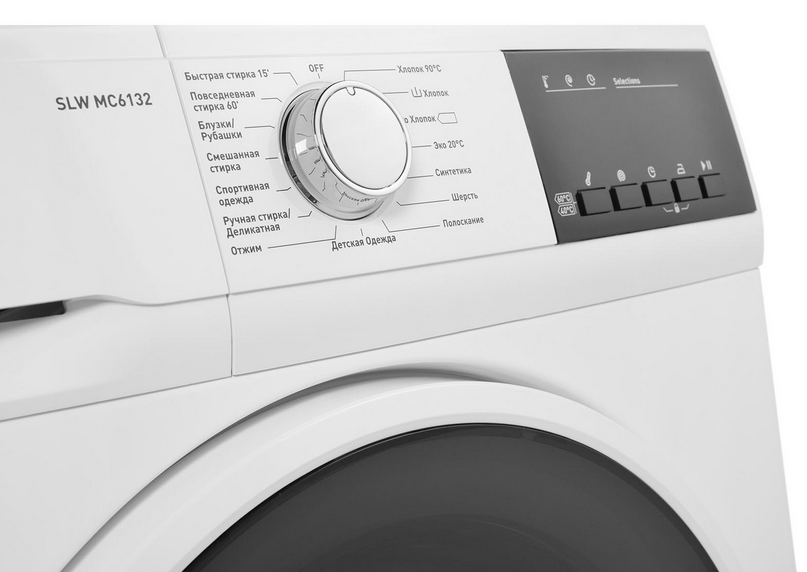 9918134 Стиральная машина Schaub Lorenz SLW MC6132 белый STDN-0094204 - Вид №6