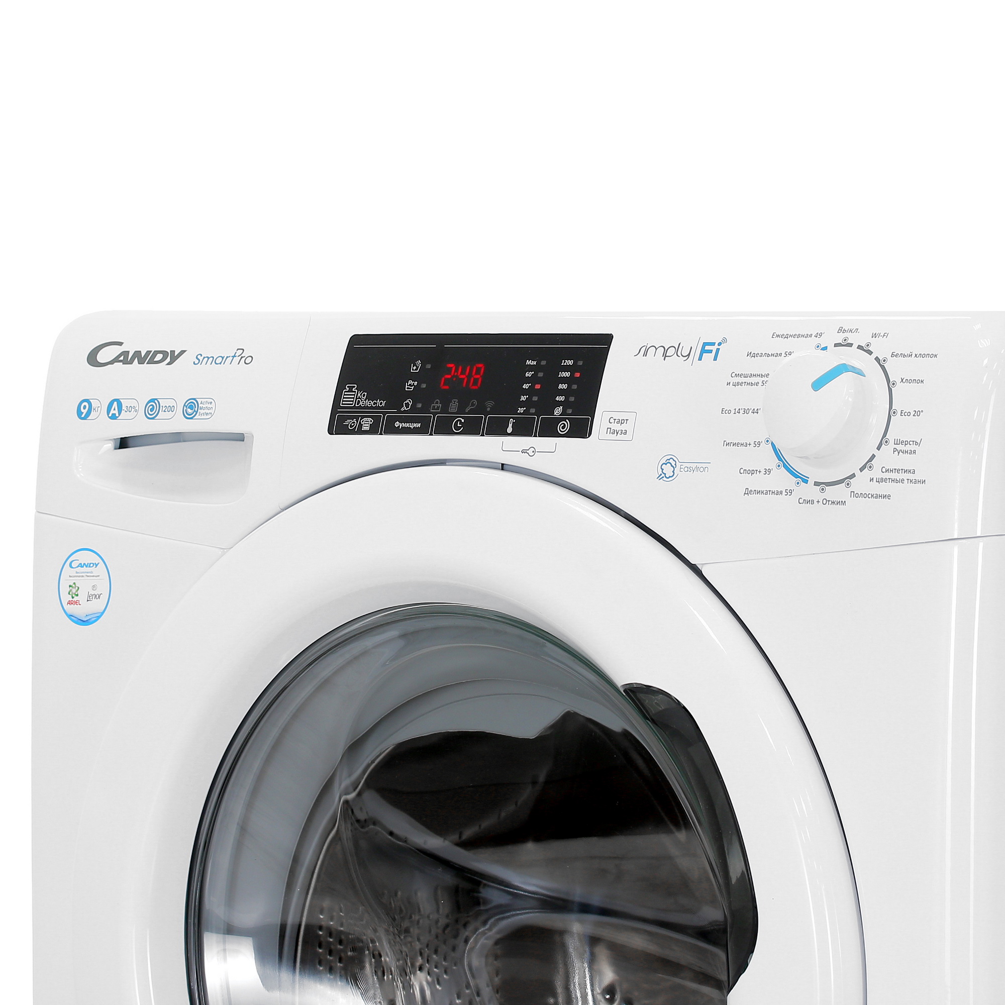 9904906 Стиральная машина Candy CSO 129T3/1-07 белый STDN-0031241 - Вид №3