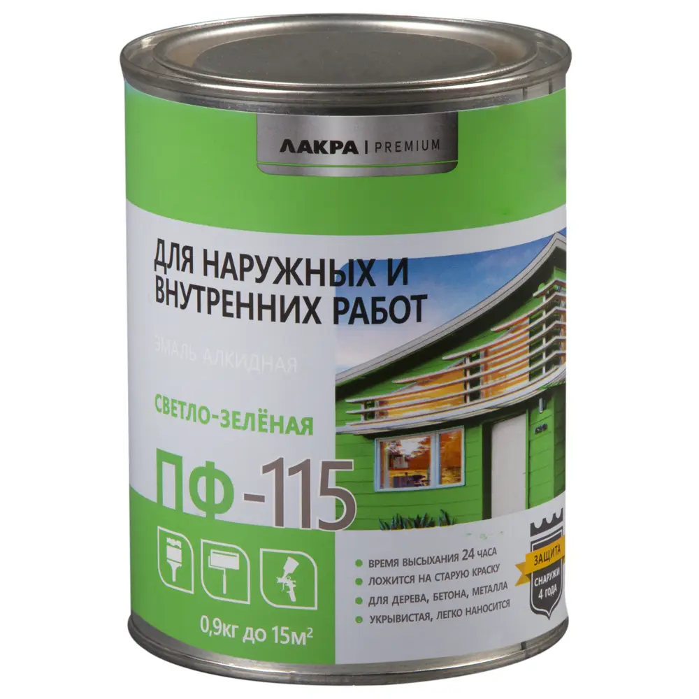 Эмаль ПФ-115 Лакра DIY цвет светло-зелёный 0.9 кг 18534861 STLM-2164505  - Вид №1