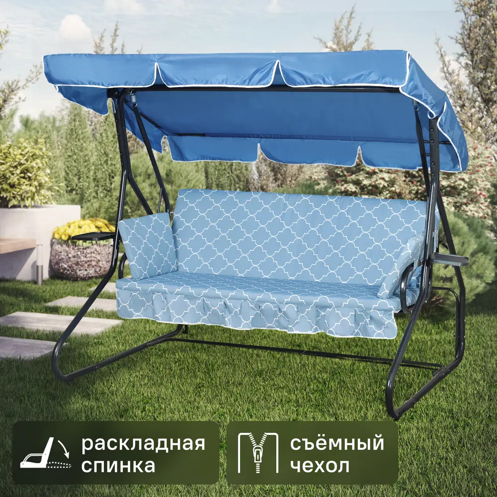 Naterial Losanna — Садовые качели для комфортного отдыха на природе 86851653