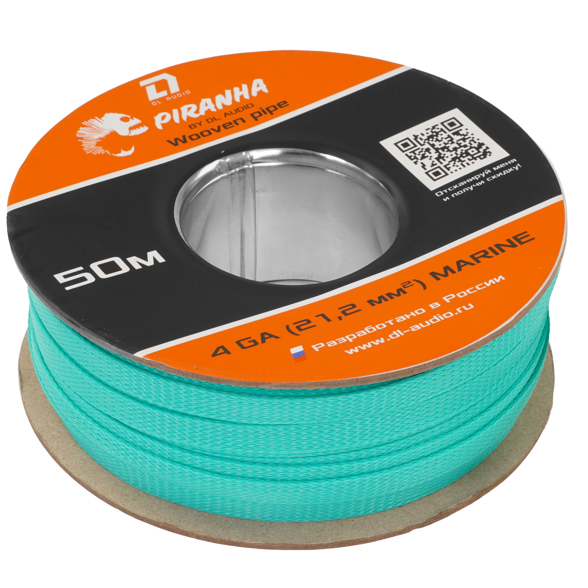 9285842 Оплетка для провода DL Audio Piranha WP 4 Ga Marine STDN-0088743