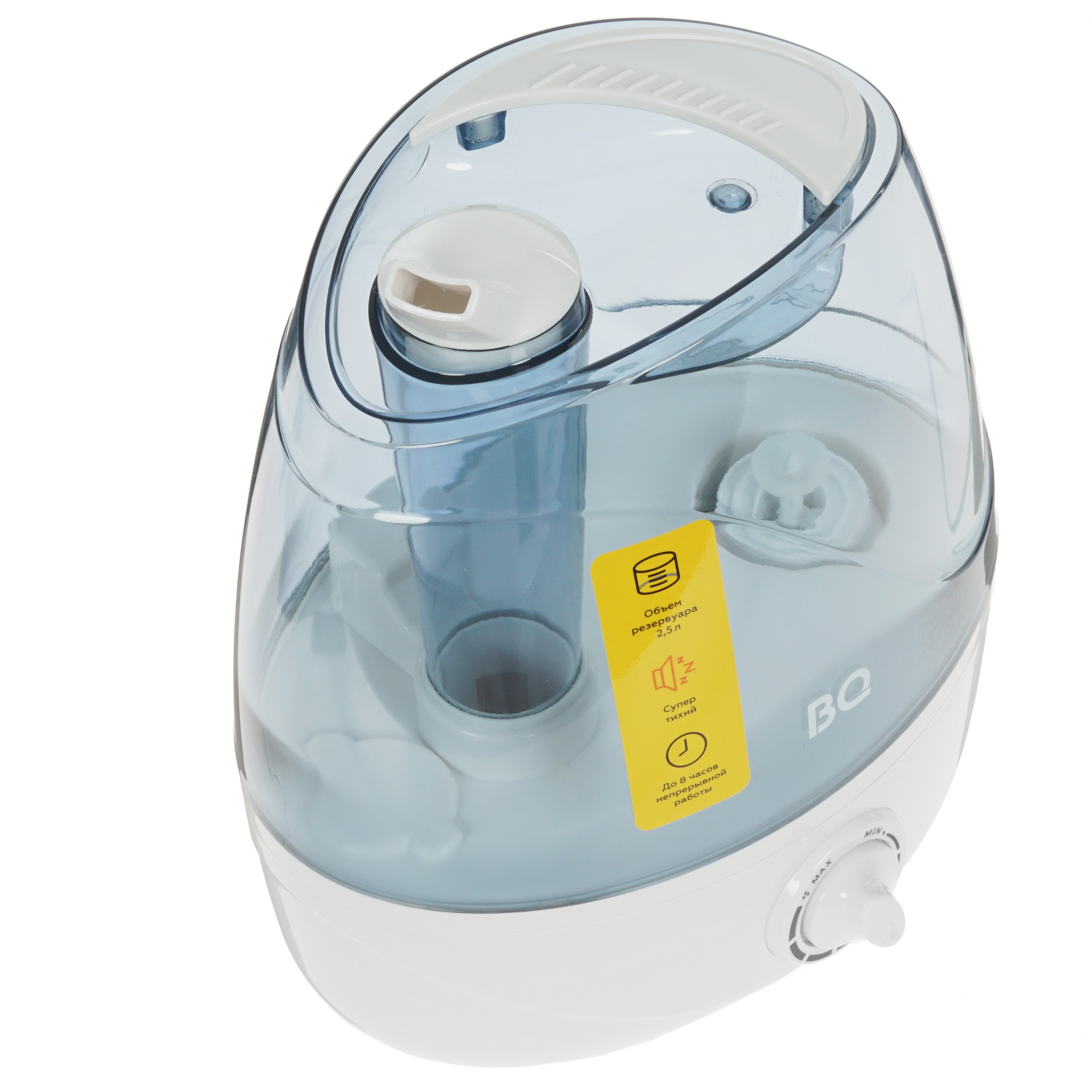 5345031 Увлажнитель воздуха BQ HDR1004 STDN-0055562