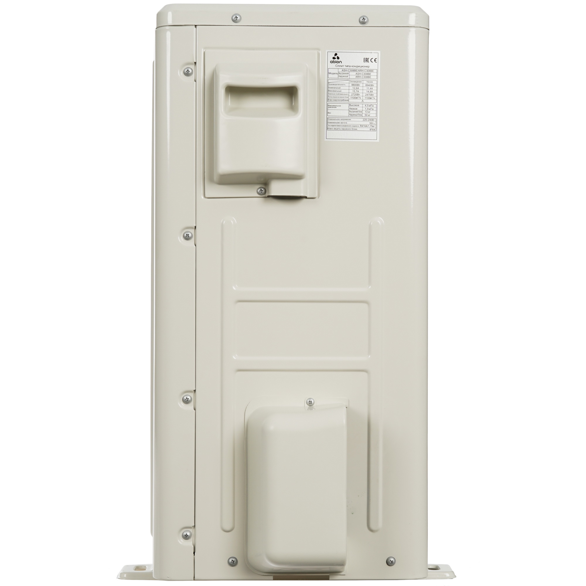 5049980 Кондиционер настенный сплит-система Abion ASH-C308BE/ARH-C308BE белый STDN-0079985 - Вид №6