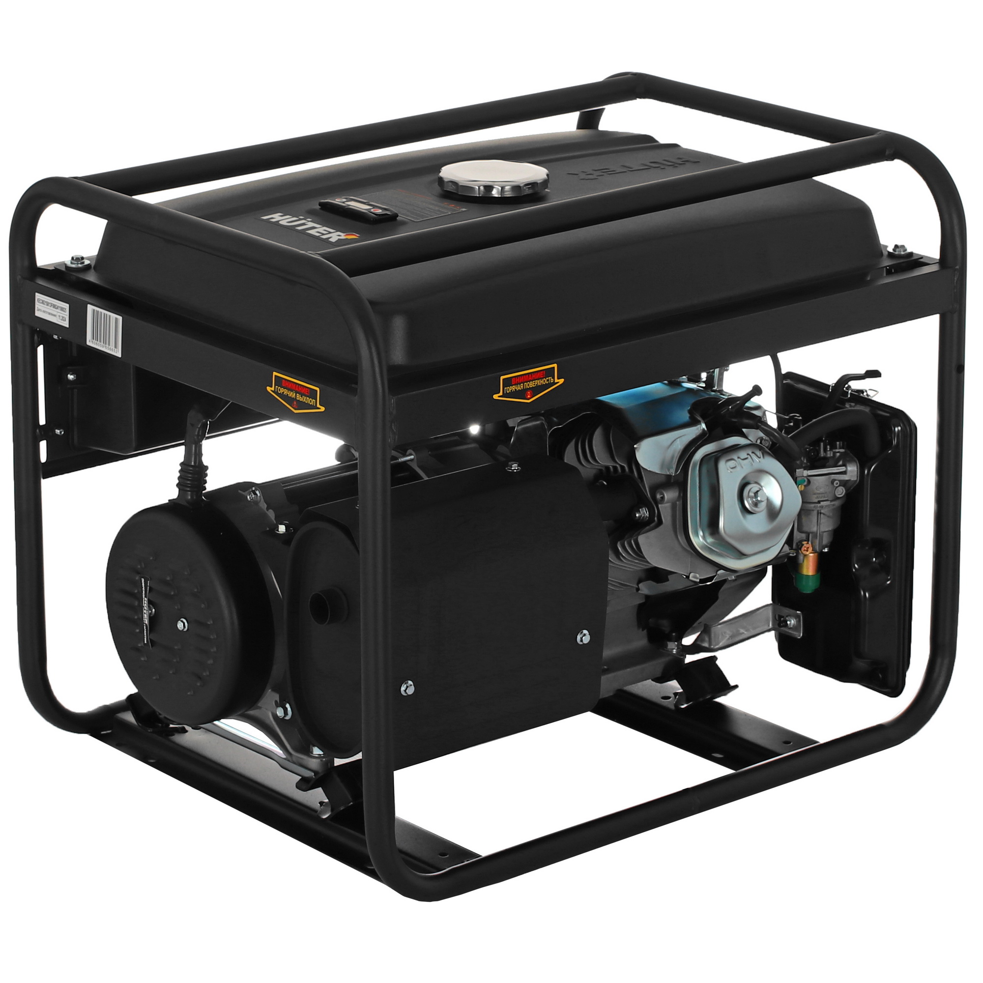 Электрогенератор   бензиновый Huter DY Top L 5611872 STDN-0075214 - Вид №1